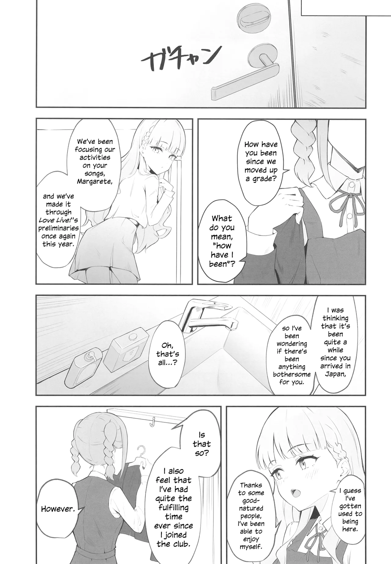 TomaMaru Nikki Chapter 1 - page 4