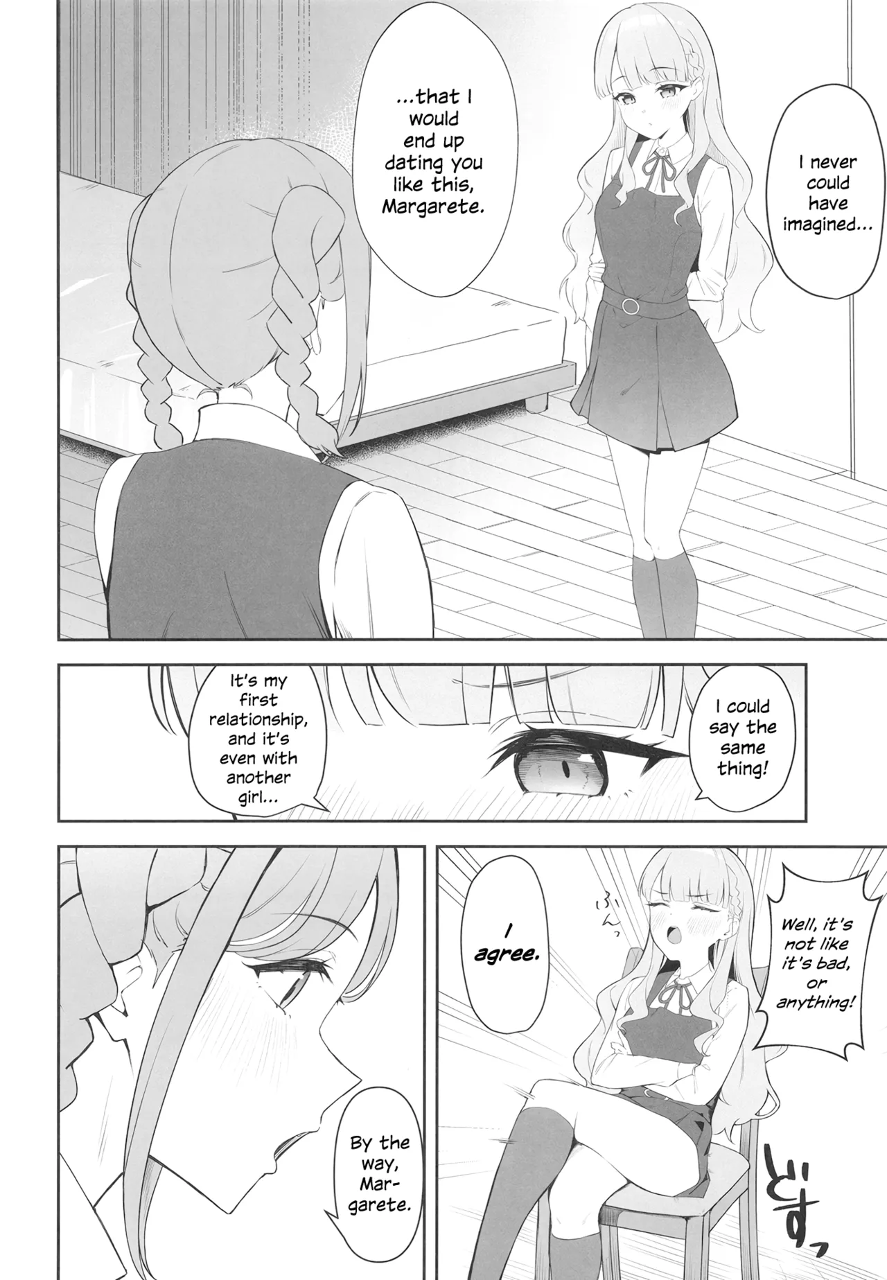 TomaMaru Nikki Chapter 1 - page 5