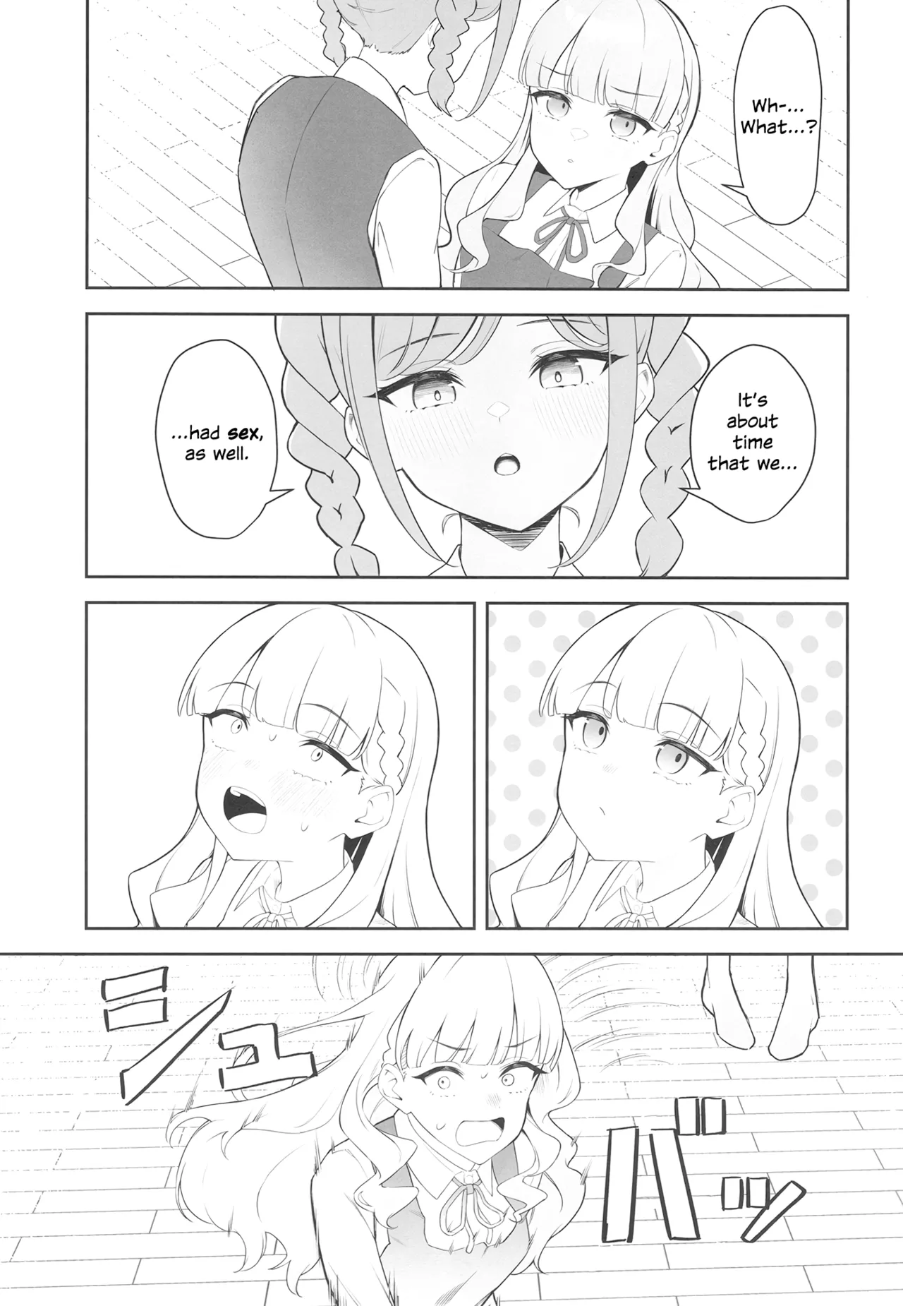 TomaMaru Nikki Chapter 1 - page 6
