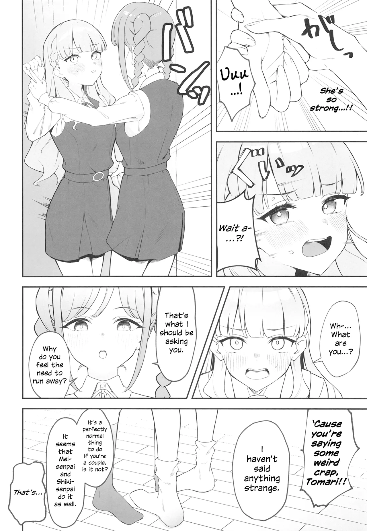 TomaMaru Nikki Chapter 1 - page 7