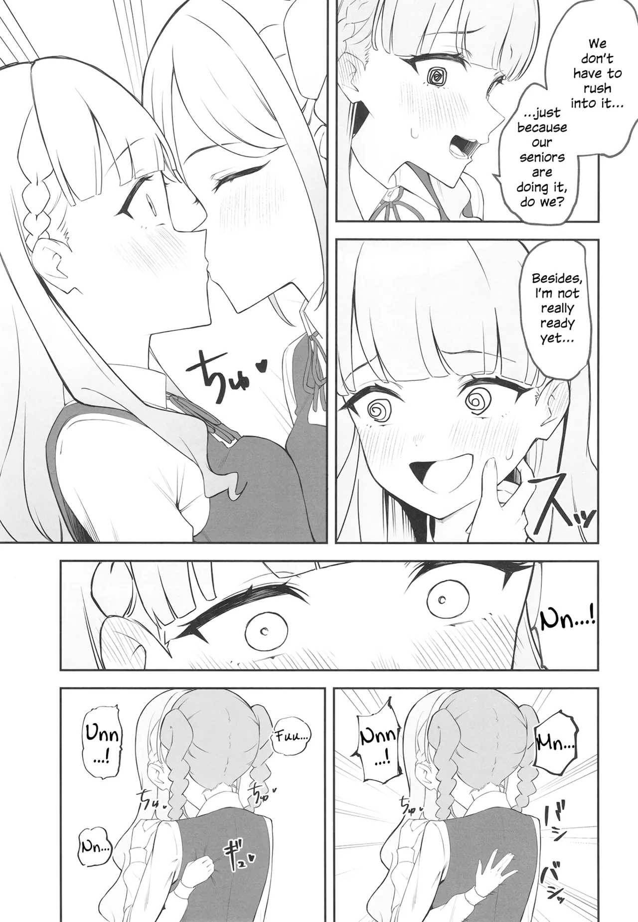 TomaMaru Nikki Chapter 1 - page 8