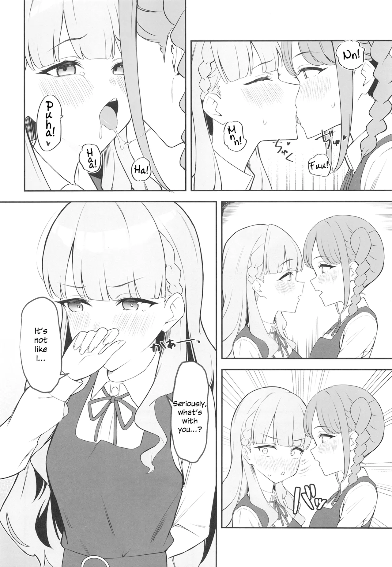 TomaMaru Nikki Chapter 1 - page 9