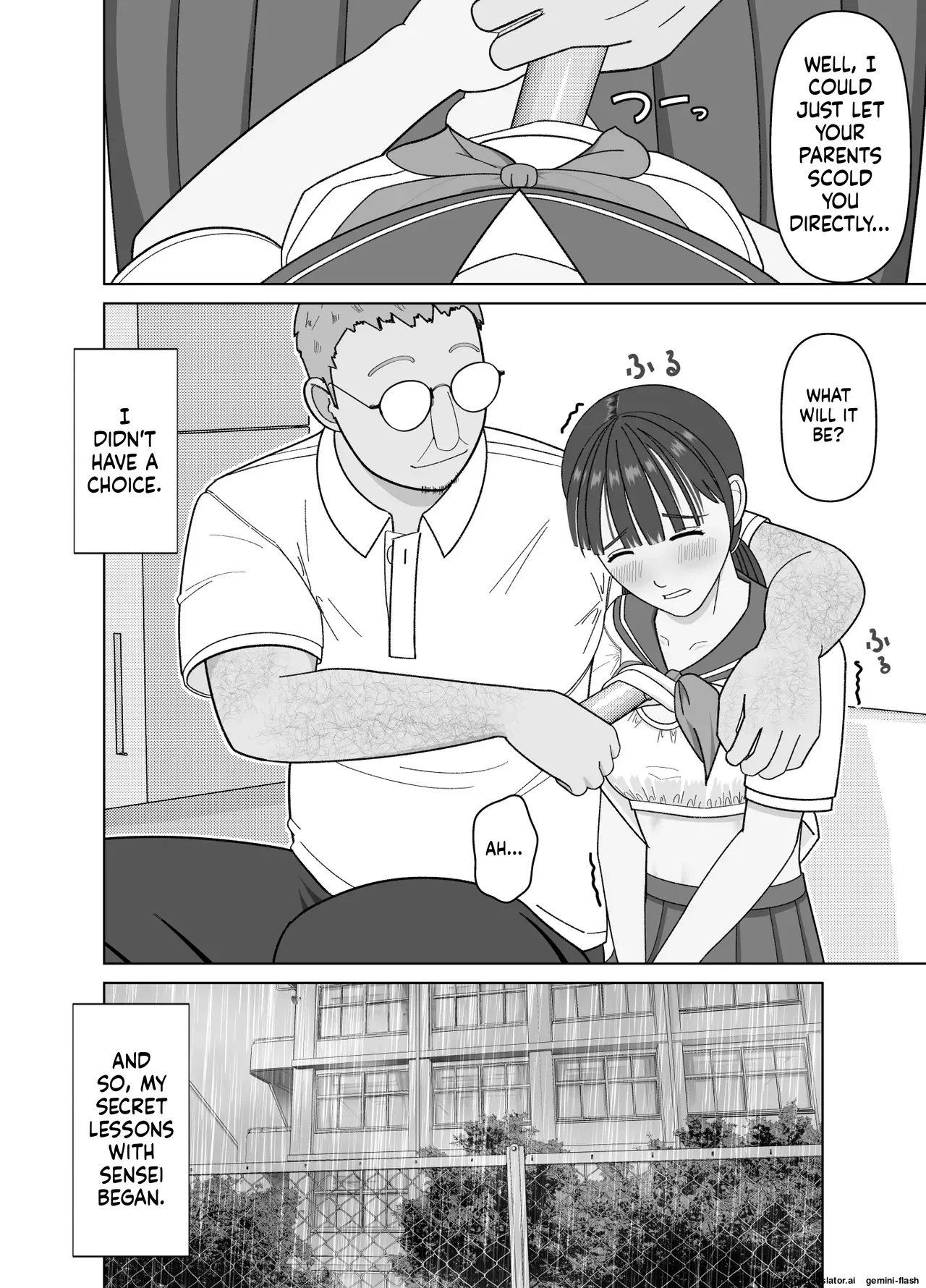 19cm ga Hairu made ~NTR Kakuchou Shidou~ Chapter 1 - page 11