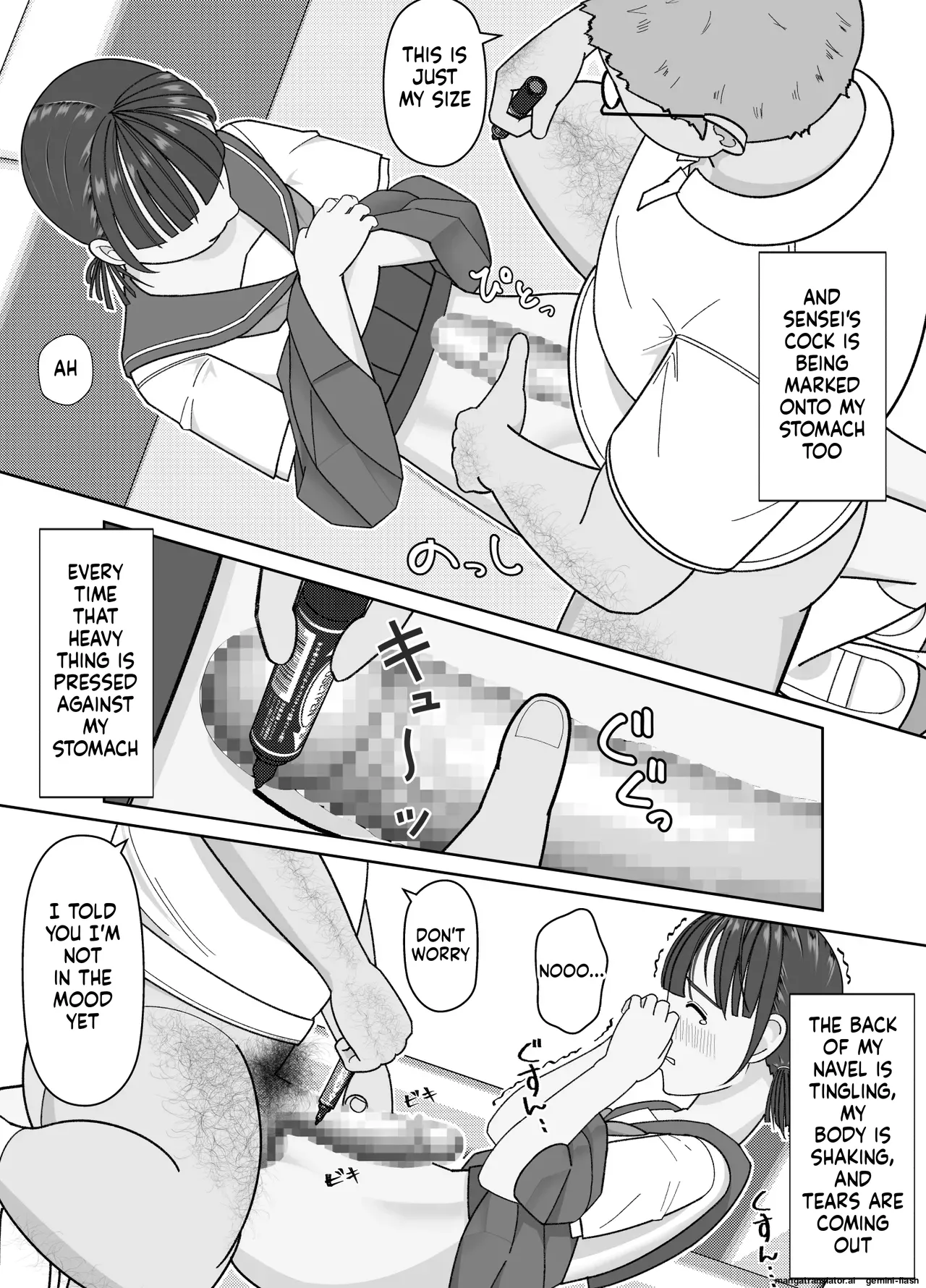 19cm ga Hairu made ~NTR Kakuchou Shidou~ Chapter 1 - page 18