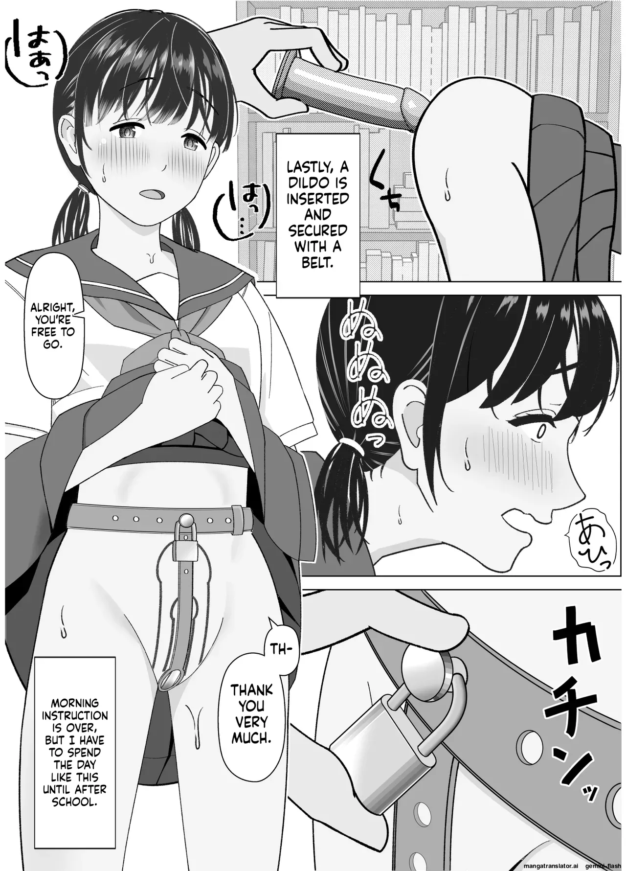 19cm ga Hairu made ~NTR Kakuchou Shidou~ Chapter 1 - page 20
