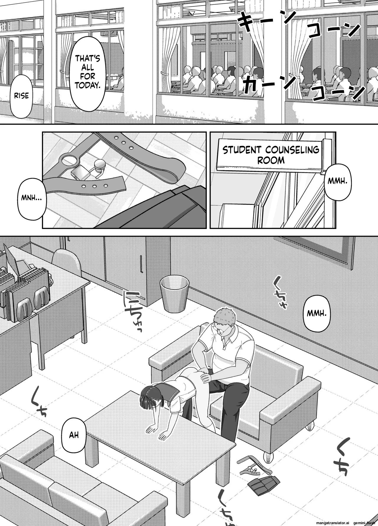 19cm ga Hairu made ~NTR Kakuchou Shidou~ Chapter 1 - page 24