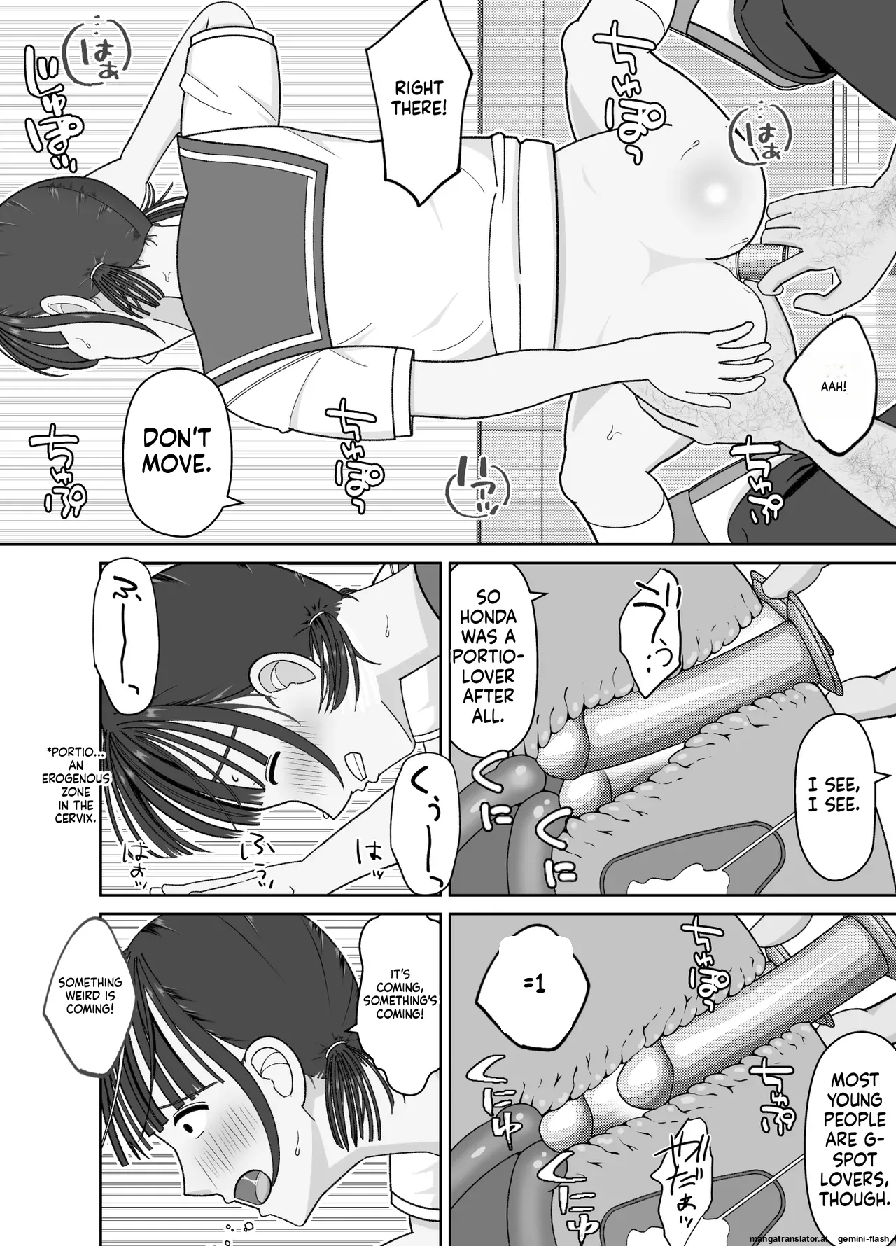 19cm ga Hairu made ~NTR Kakuchou Shidou~ Chapter 1 - page 27