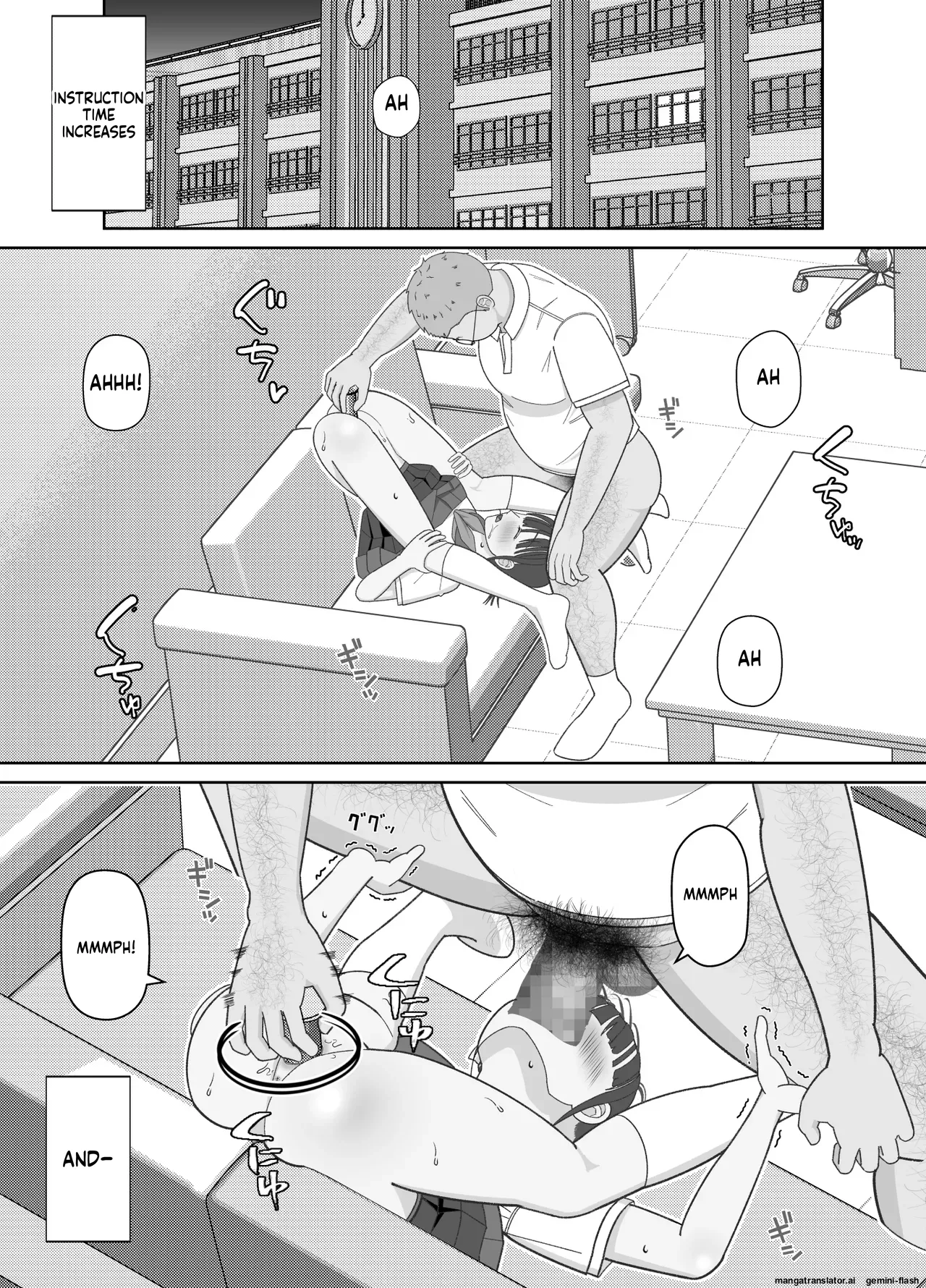 19cm ga Hairu made ~NTR Kakuchou Shidou~ Chapter 1 - page 36