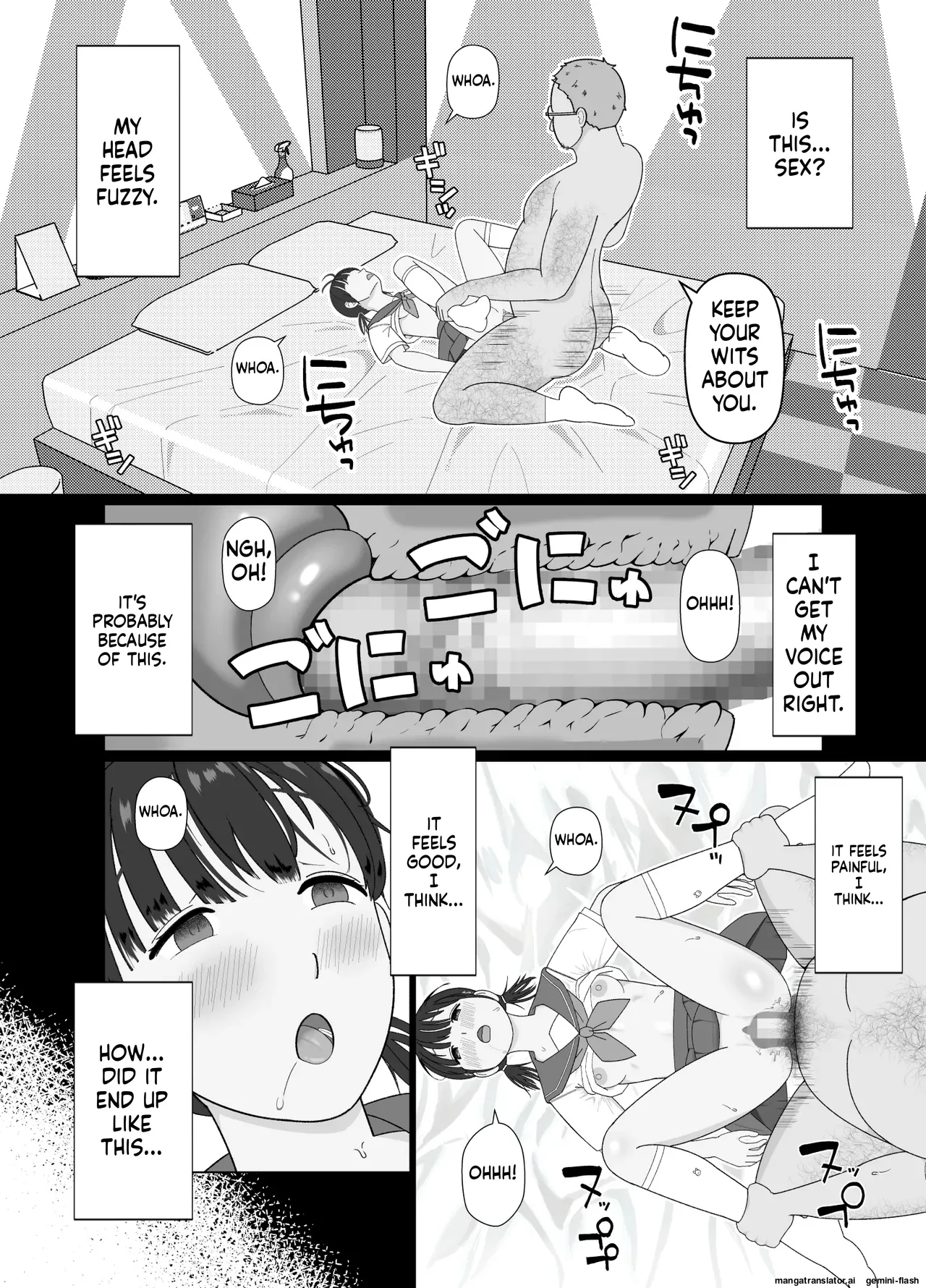 19cm ga Hairu made ~NTR Kakuchou Shidou~ Chapter 1 - page 5