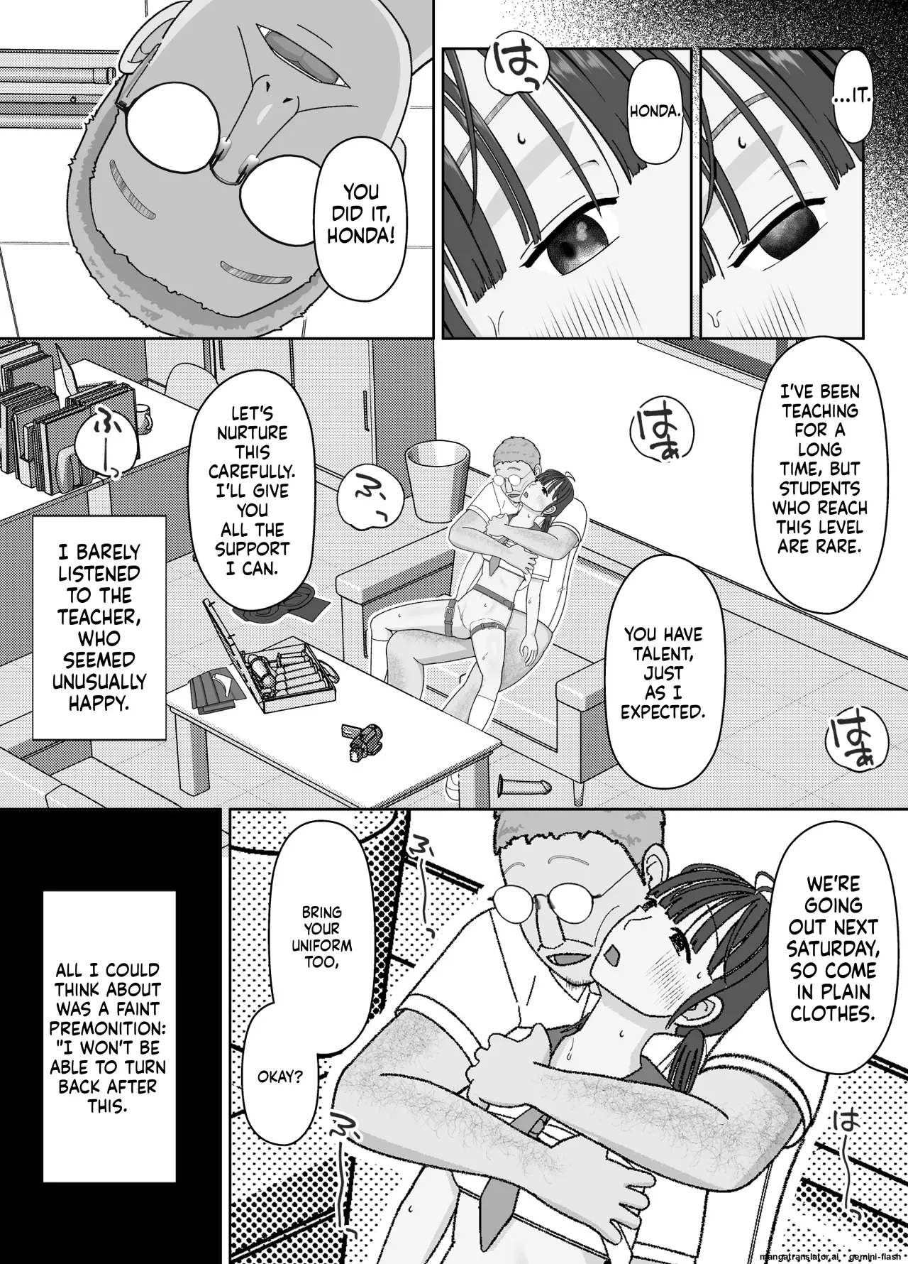 19cm ga Hairu made ~NTR Kakuchou Shidou~ Chapter 1 - page 42