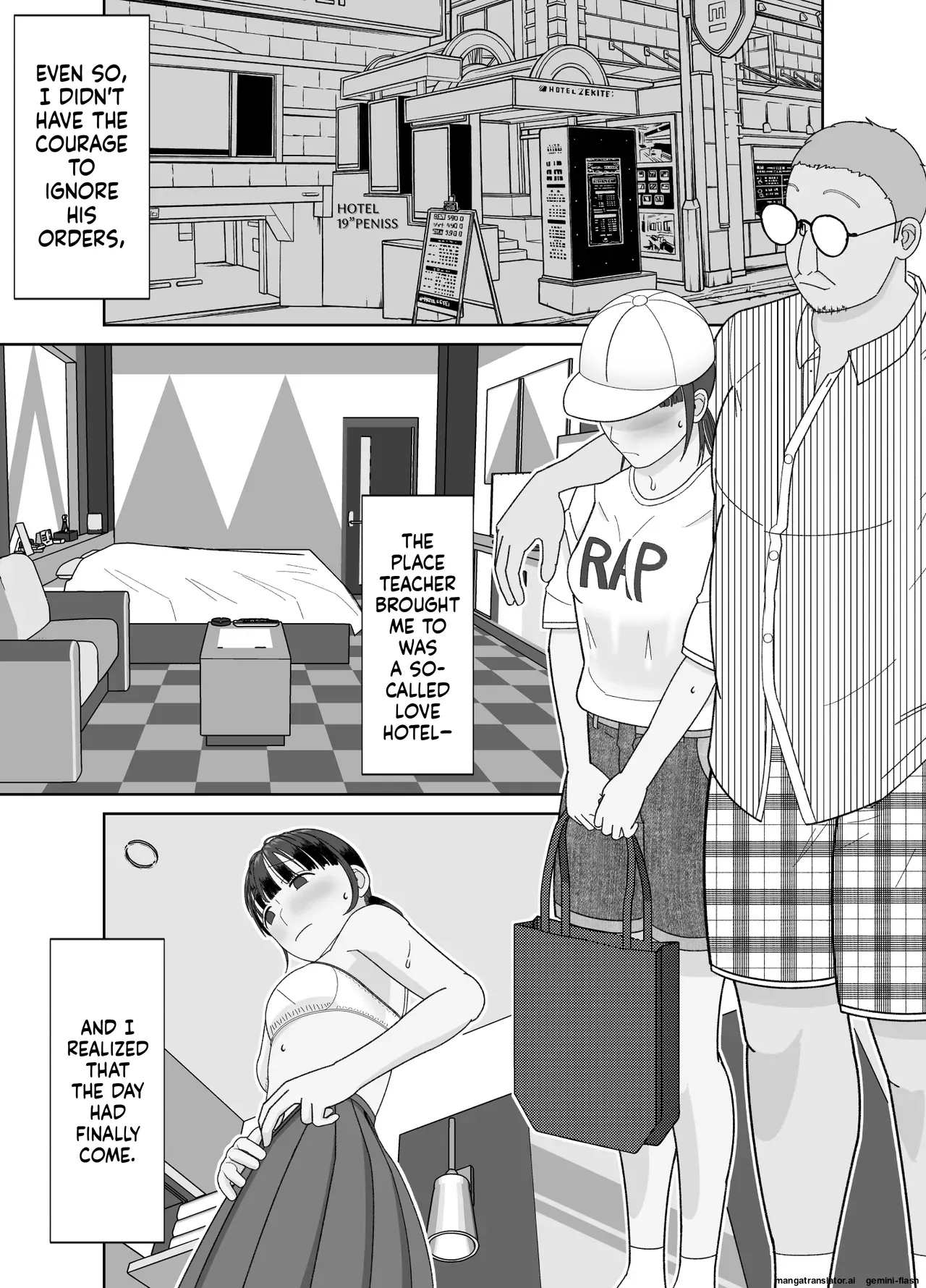 19cm ga Hairu made ~NTR Kakuchou Shidou~ Chapter 1 - page 43