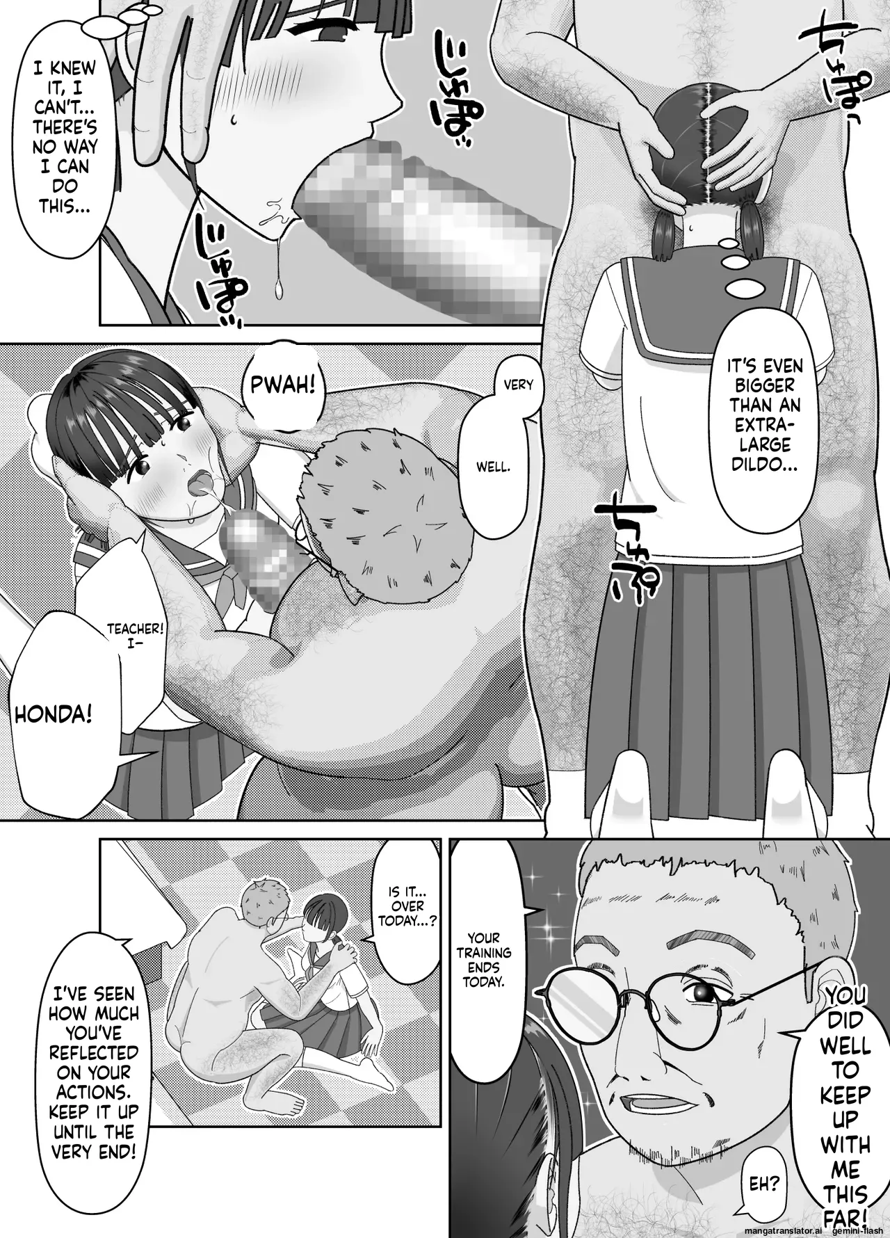 19cm ga Hairu made ~NTR Kakuchou Shidou~ Chapter 1 - page 44