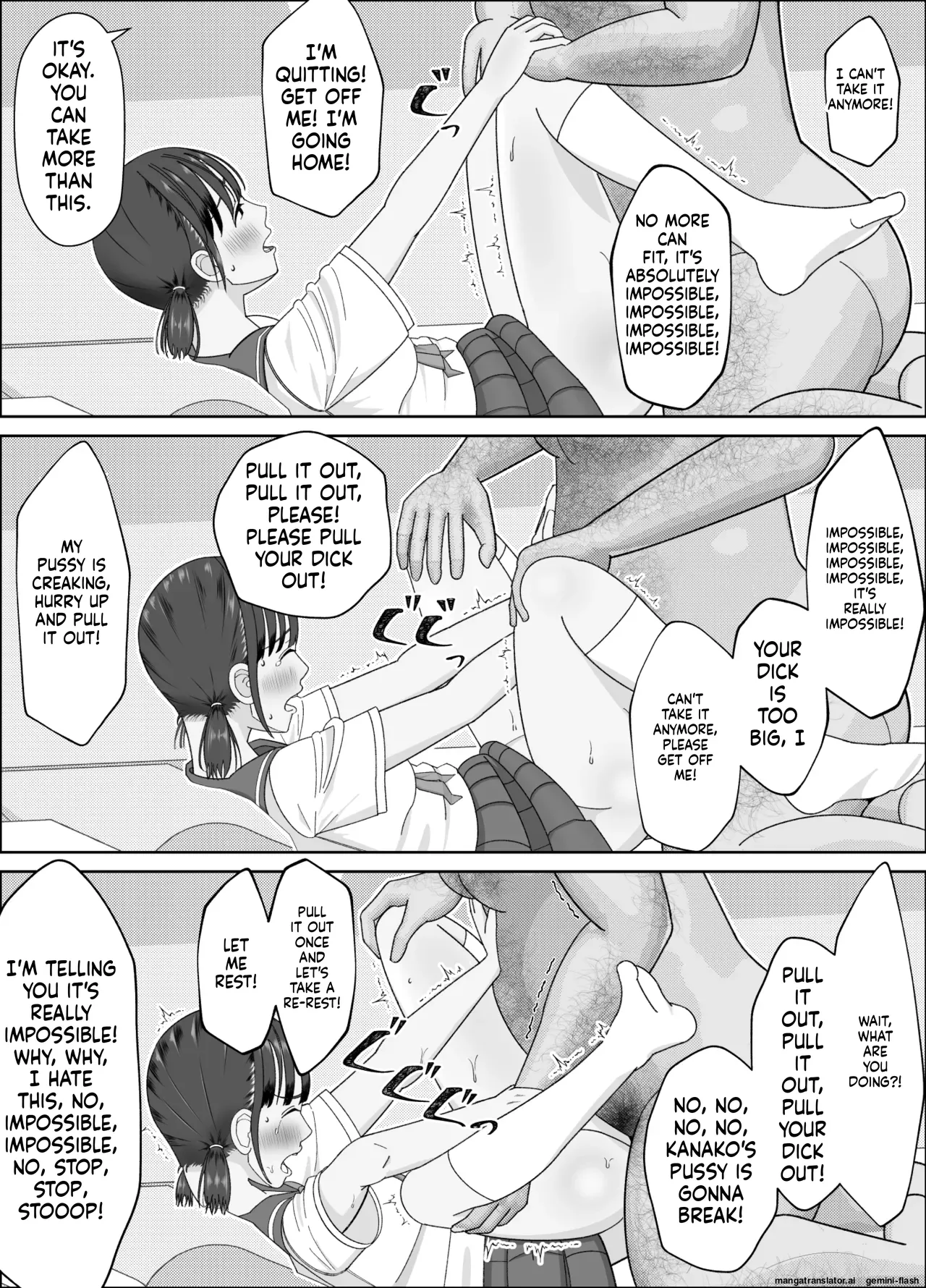 19cm ga Hairu made ~NTR Kakuchou Shidou~ Chapter 1 - page 51