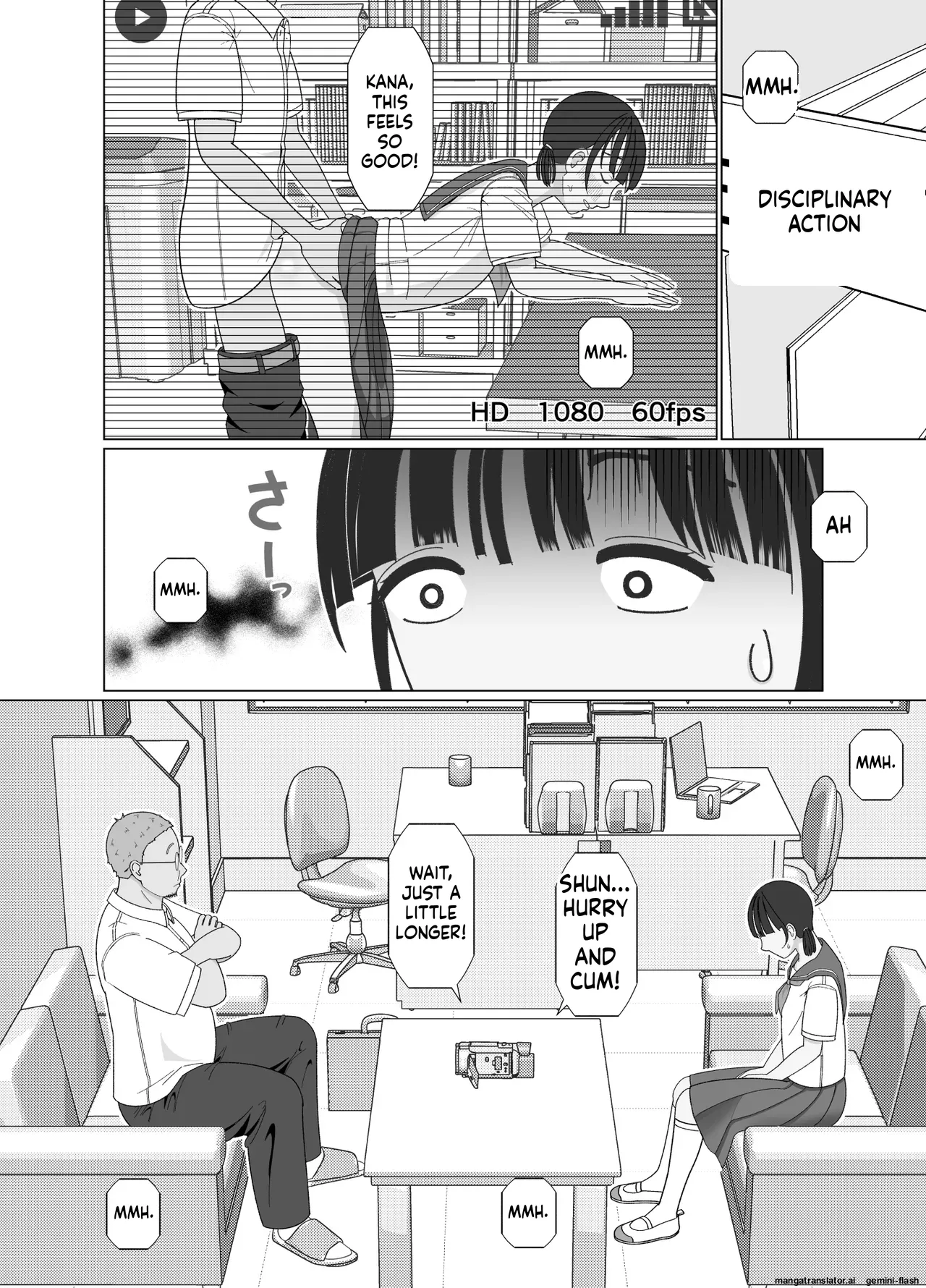 19cm ga Hairu made ~NTR Kakuchou Shidou~ Chapter 1 - page 7