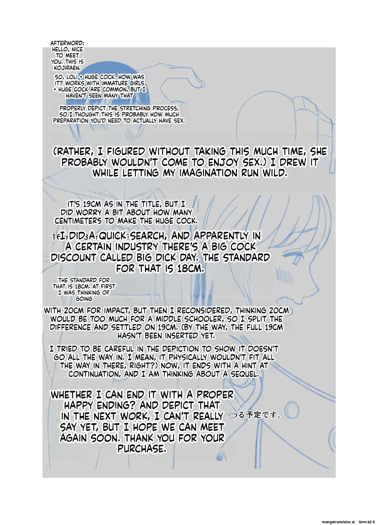 19cm ga Hairu made ~NTR Kakuchou Shidou~ Chapter 1 - page 66