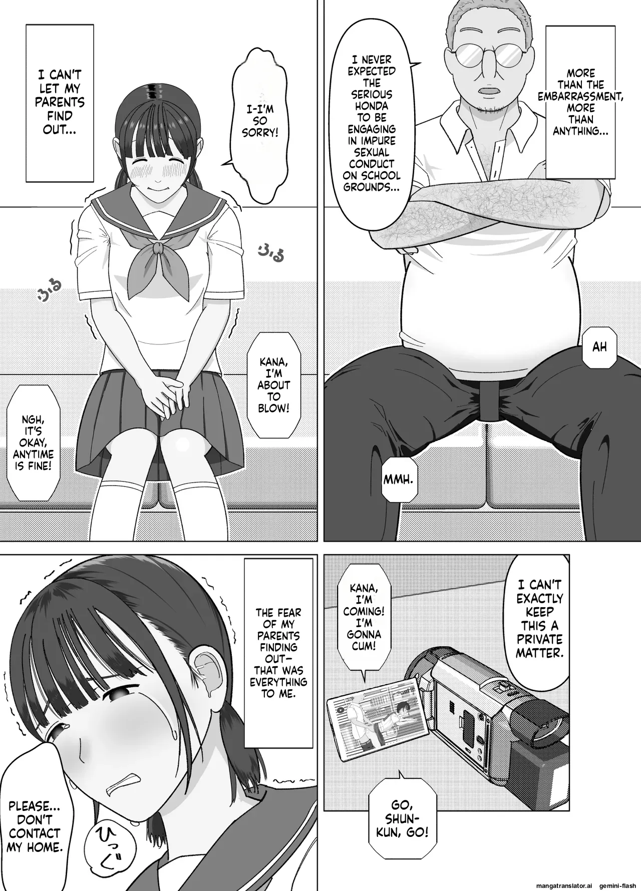 19cm ga Hairu made ~NTR Kakuchou Shidou~ Chapter 1 - page 8