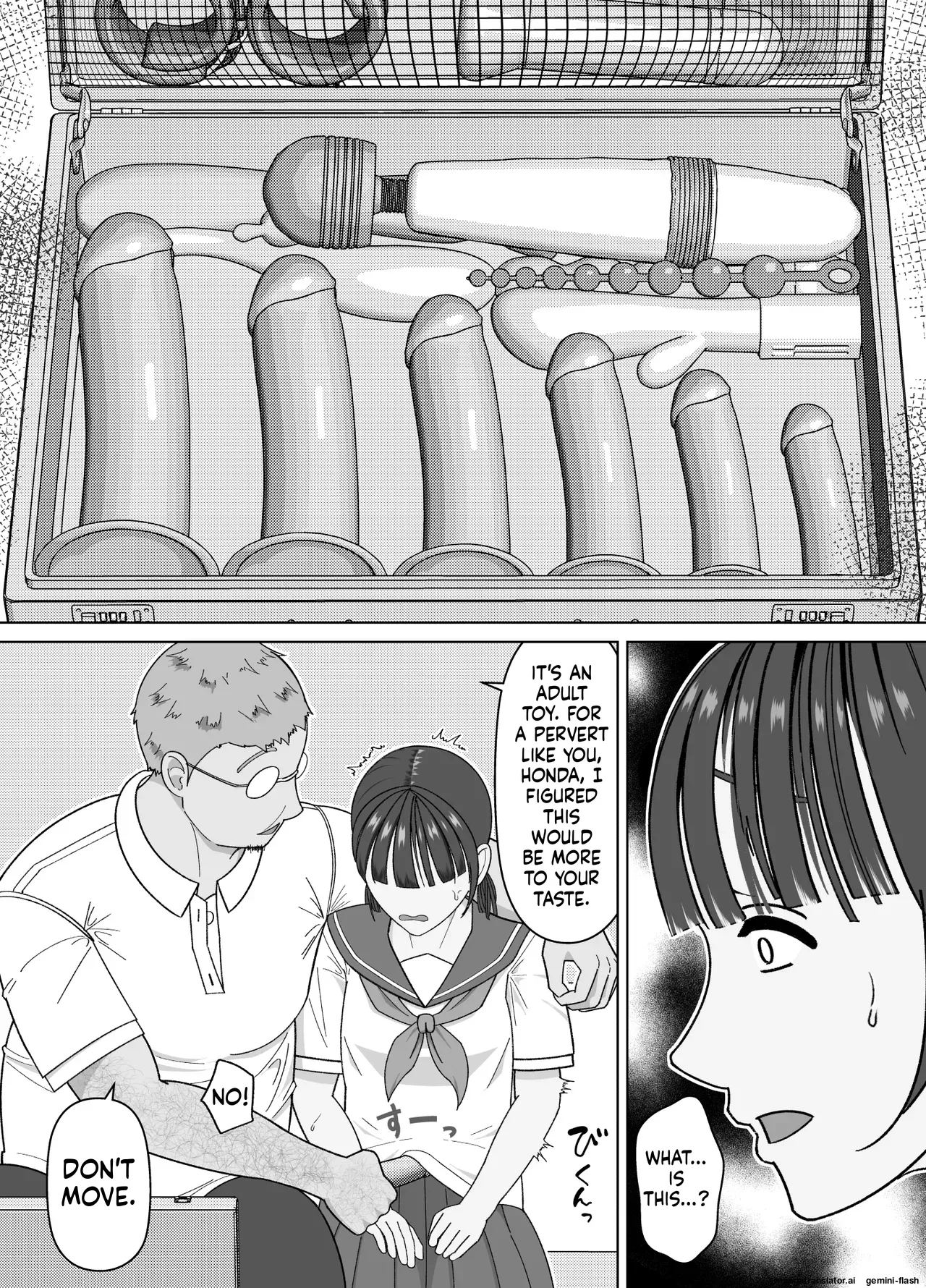 19cm ga Hairu made ~NTR Kakuchou Shidou~ Chapter 1 - page 10