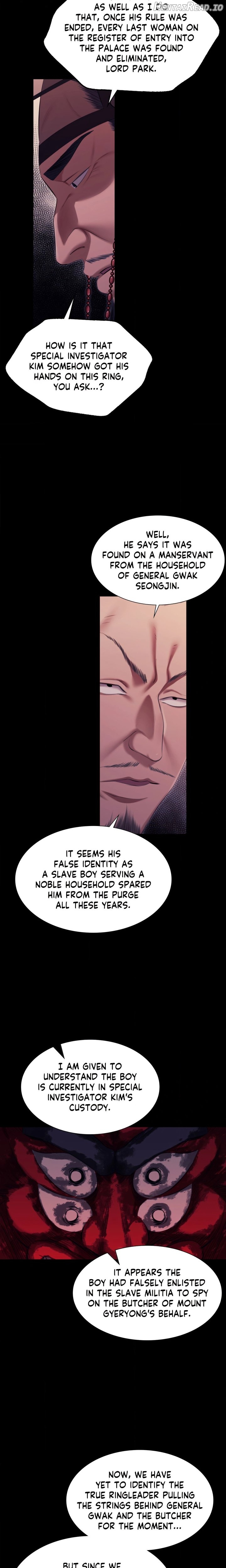 Madam - Manhwa Chapter 179 - page 8