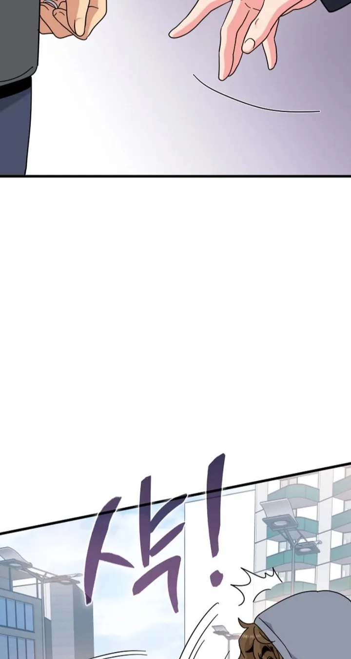 A Turning Point Chapter 137 - page 15