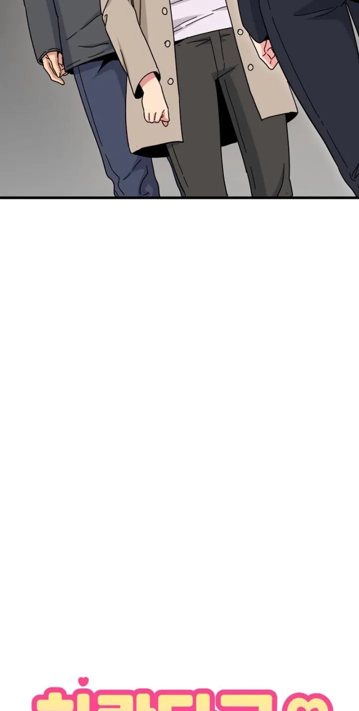 A Turning Point Chapter 137 - page 24