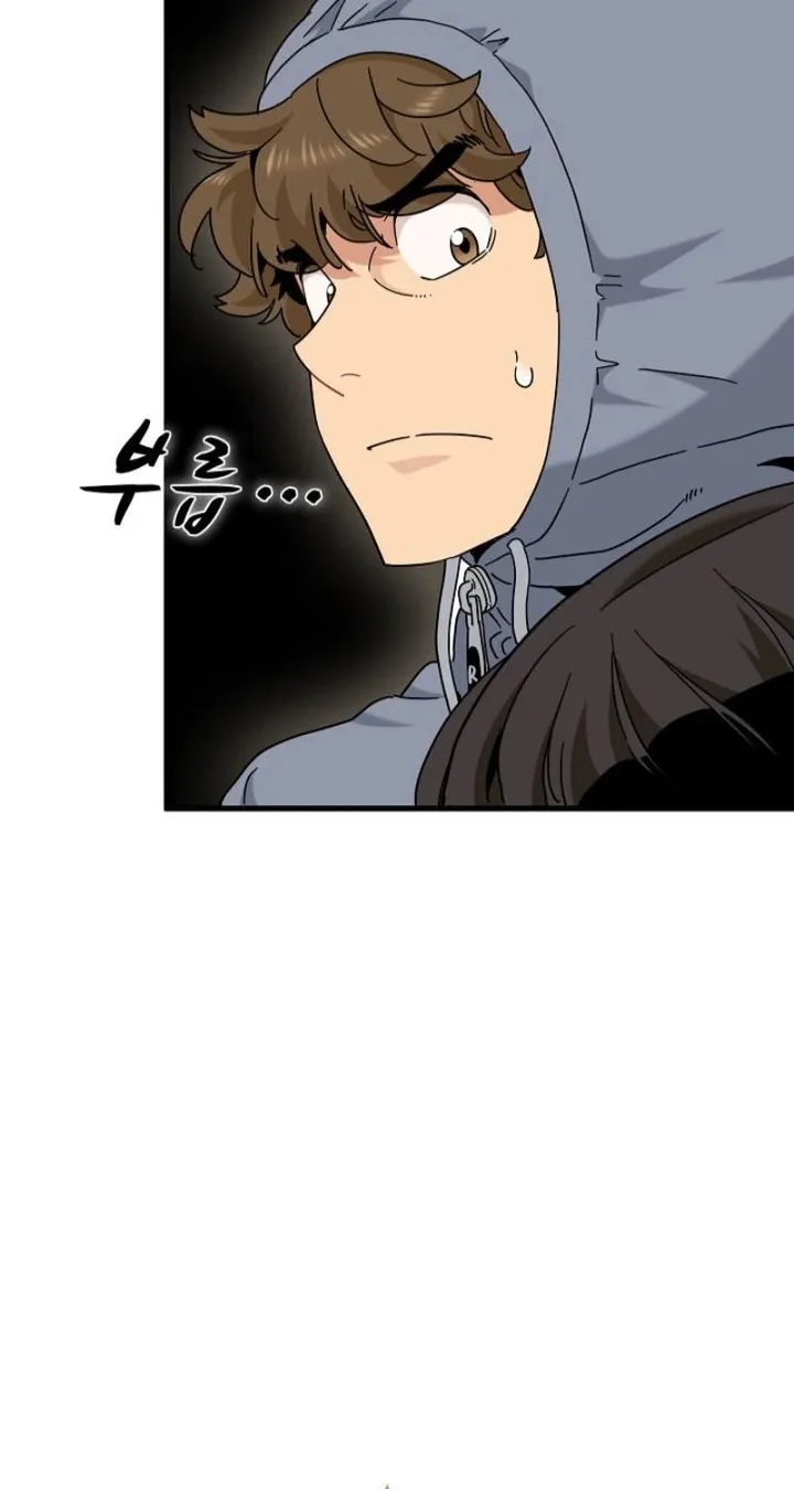 A Turning Point Chapter 137 - page 38