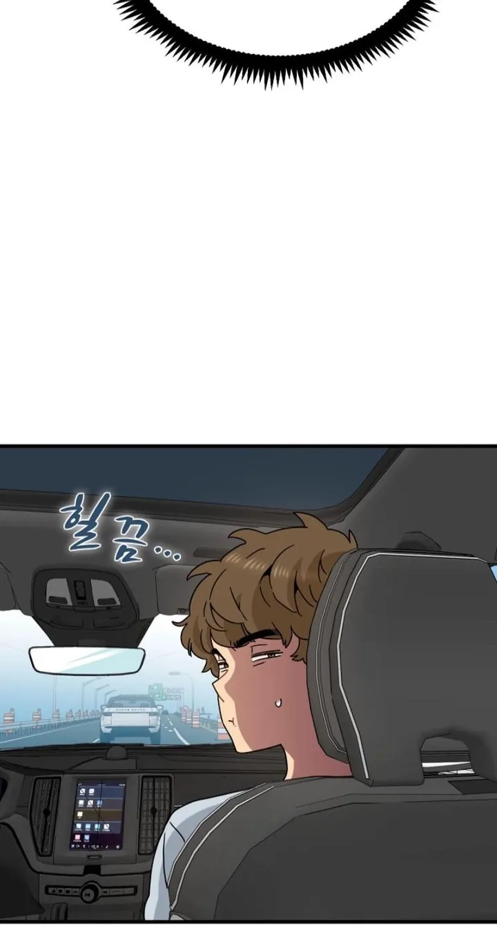 A Turning Point Chapter 137 - page 61