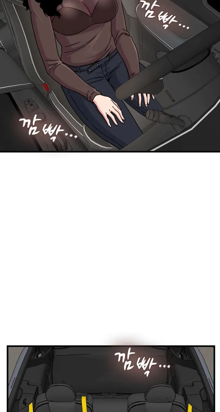 A Turning Point Chapter 137 - page 78