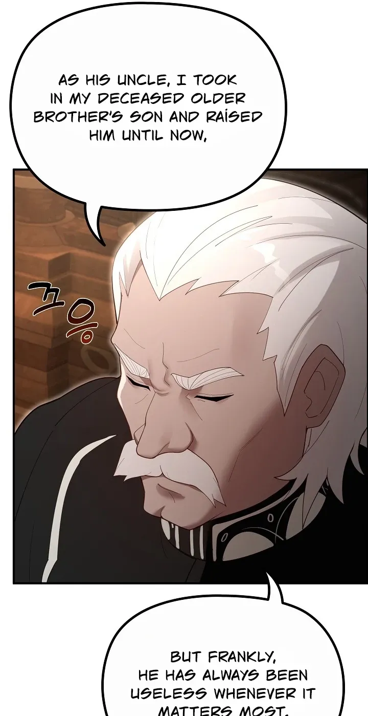 XX Dungeon Chapter 35 - page 11