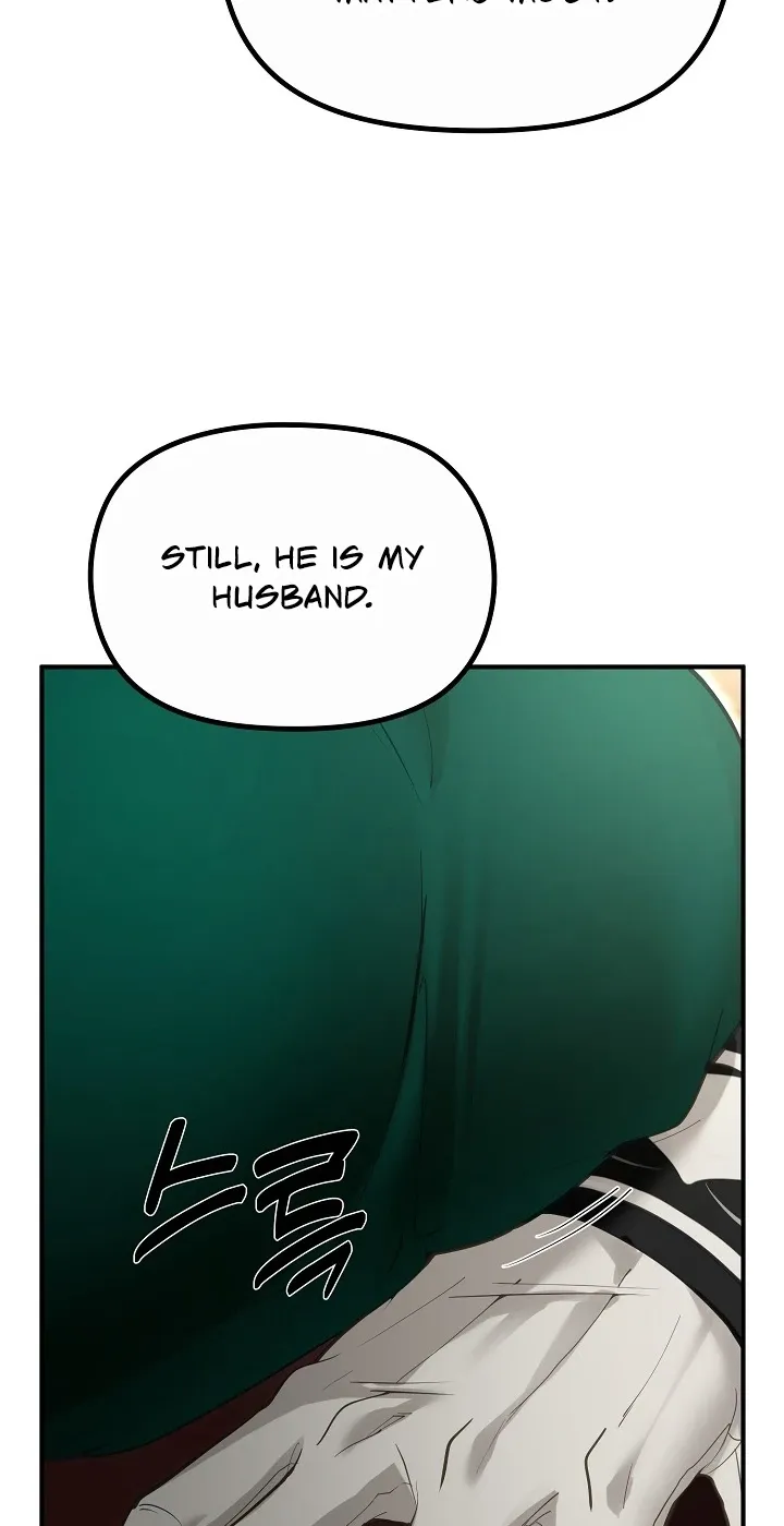 XX Dungeon Chapter 35 - page 12