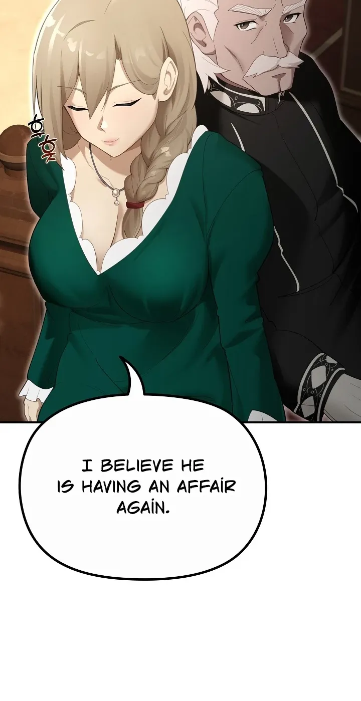 XX Dungeon Chapter 35 - page 14