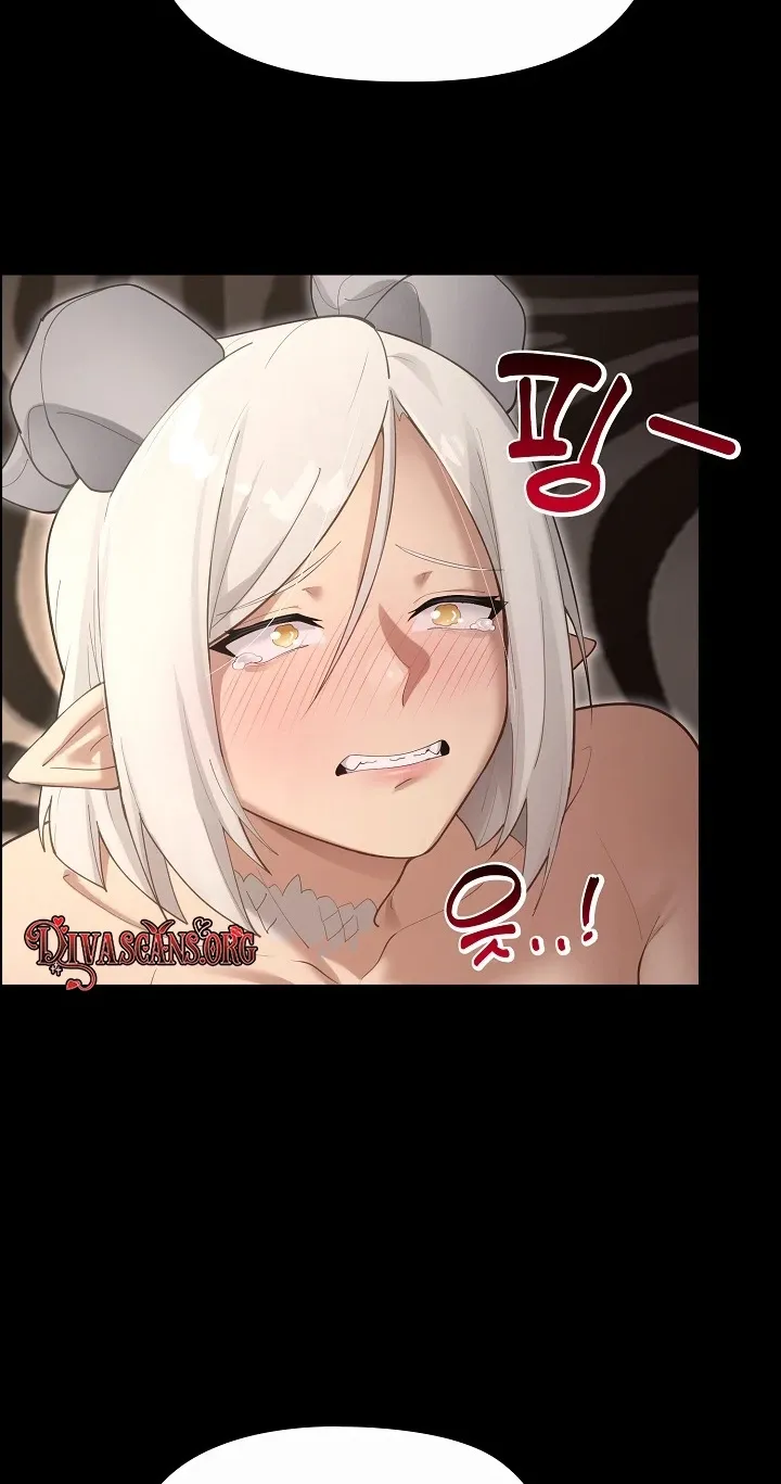 XX Dungeon Chapter 35 - page 26