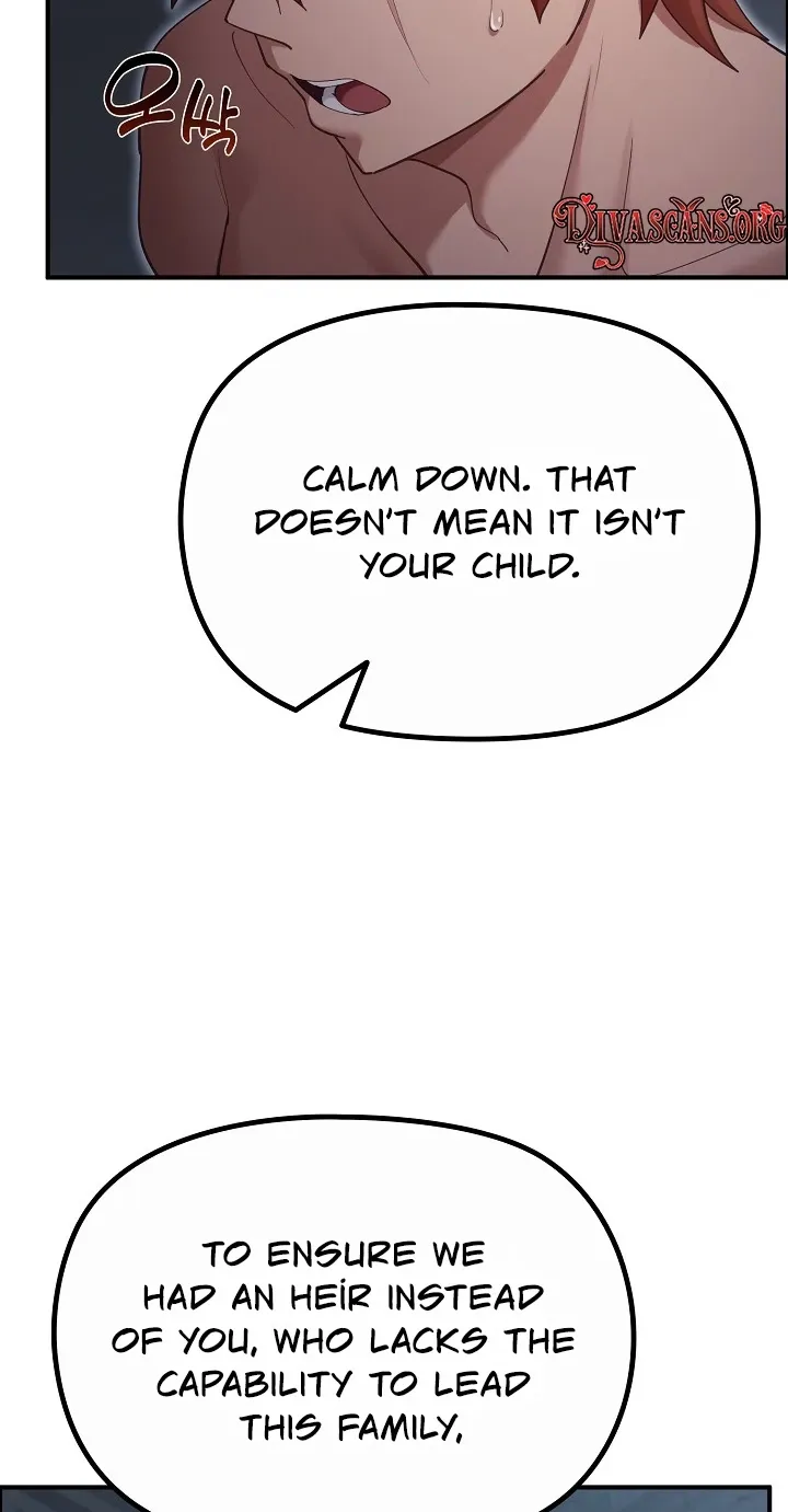 XX Dungeon Chapter 35 - page 71