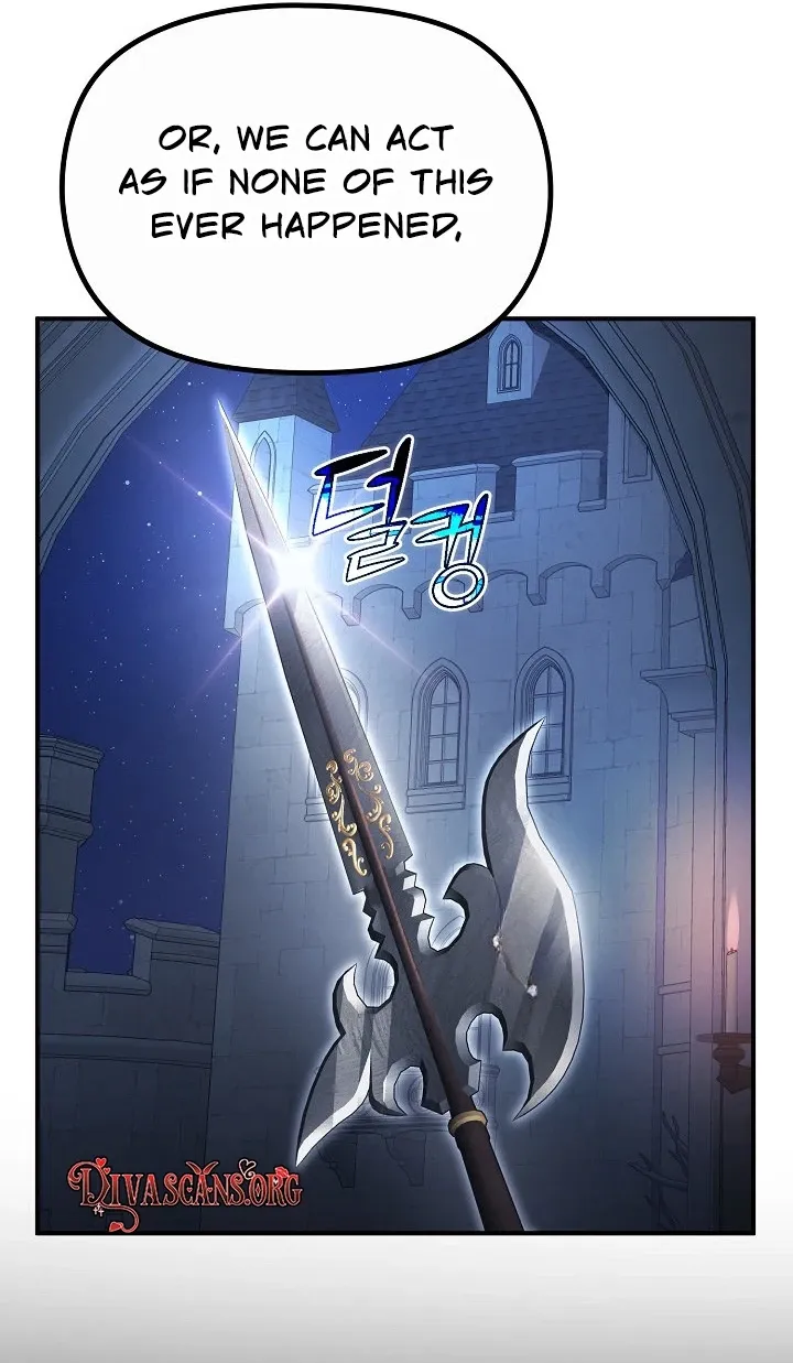 XX Dungeon Chapter 35 - page 79