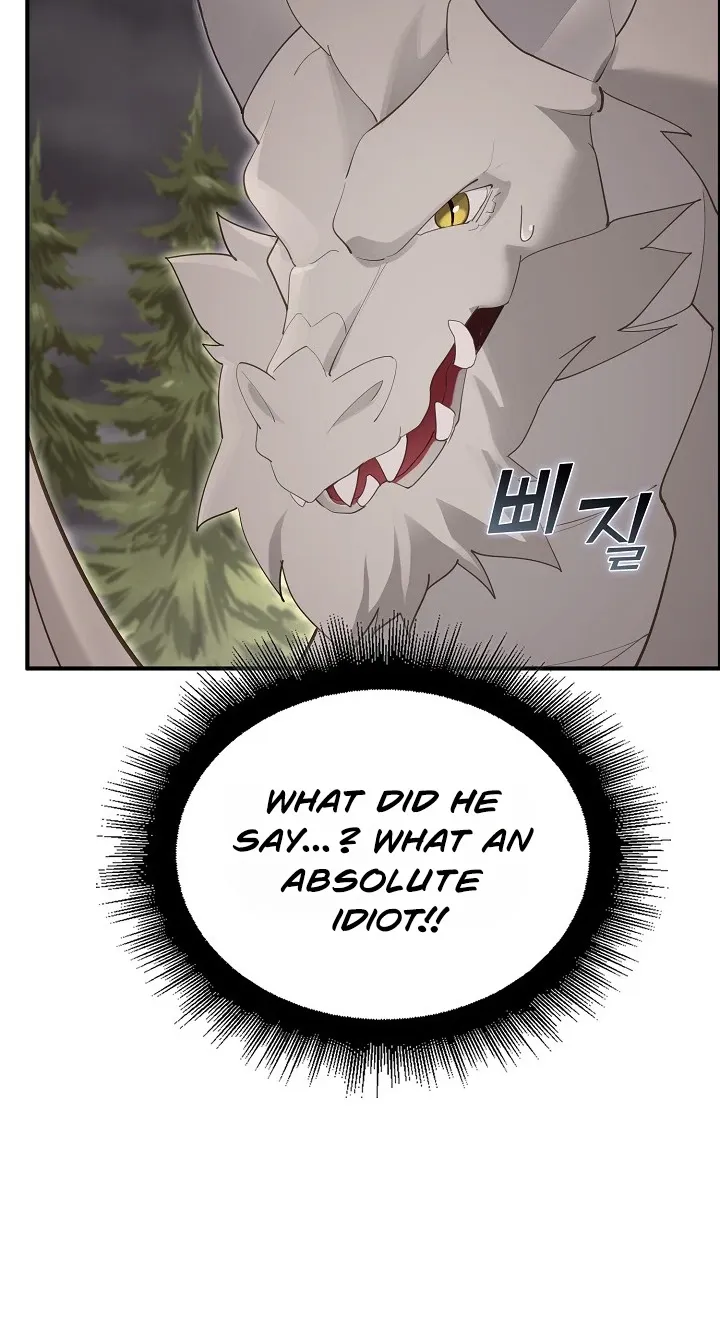 XX Dungeon Chapter 36 - page 49