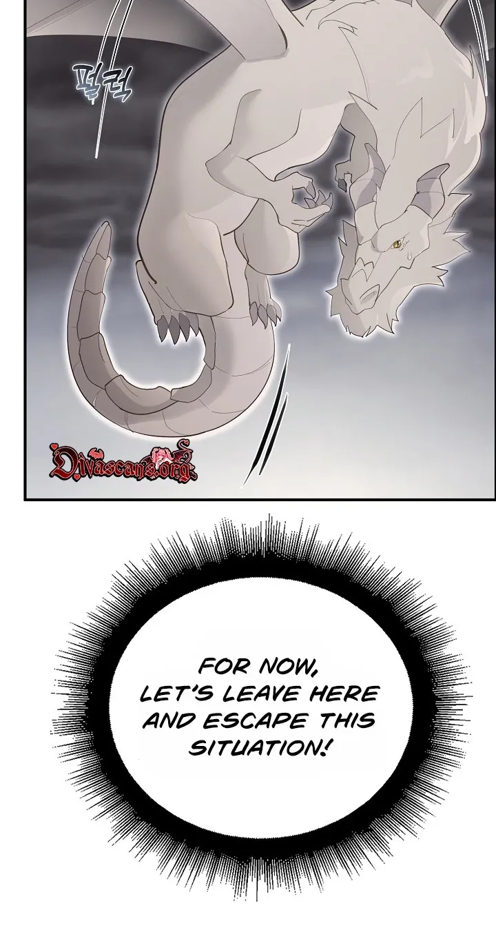 XX Dungeon Chapter 36 - page 52