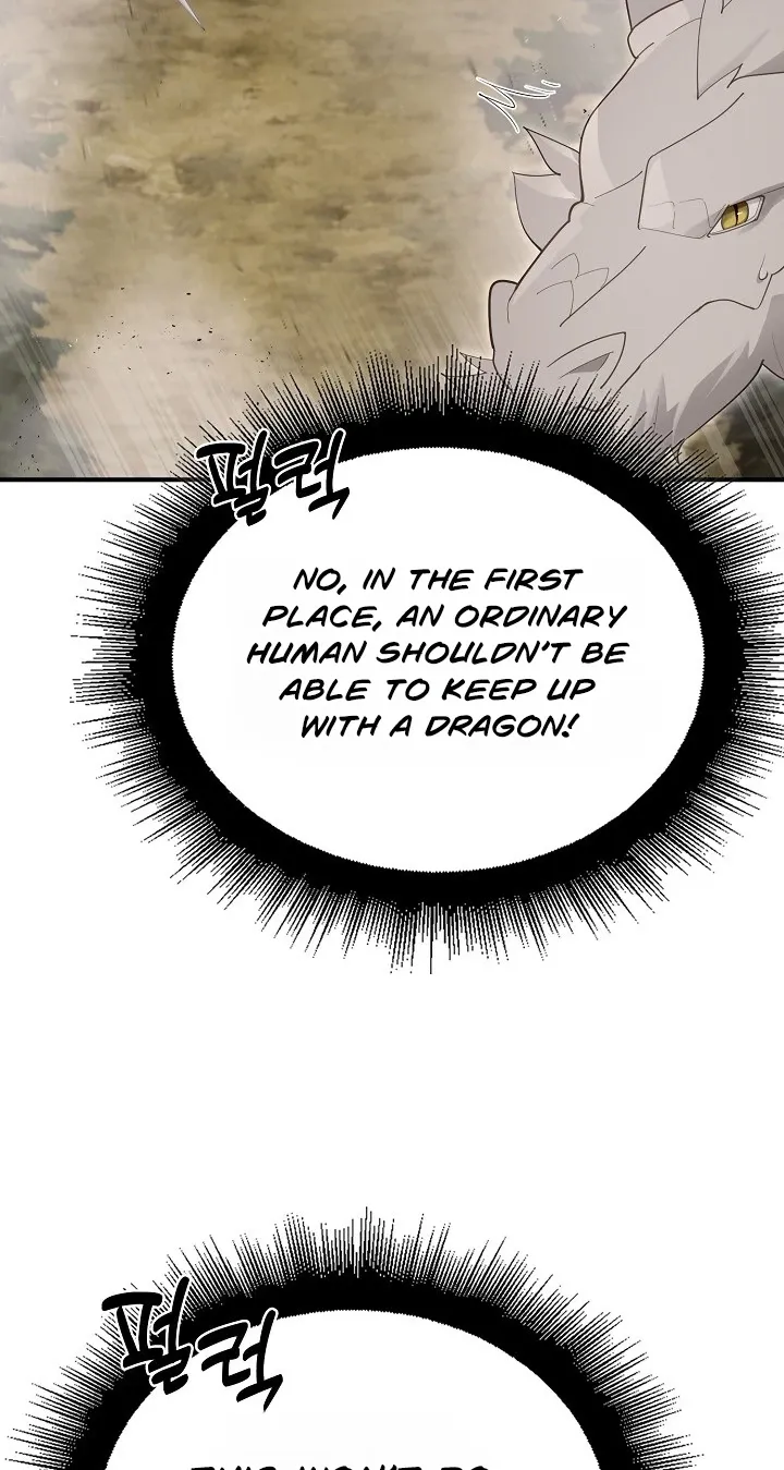 XX Dungeon Chapter 36 - page 55