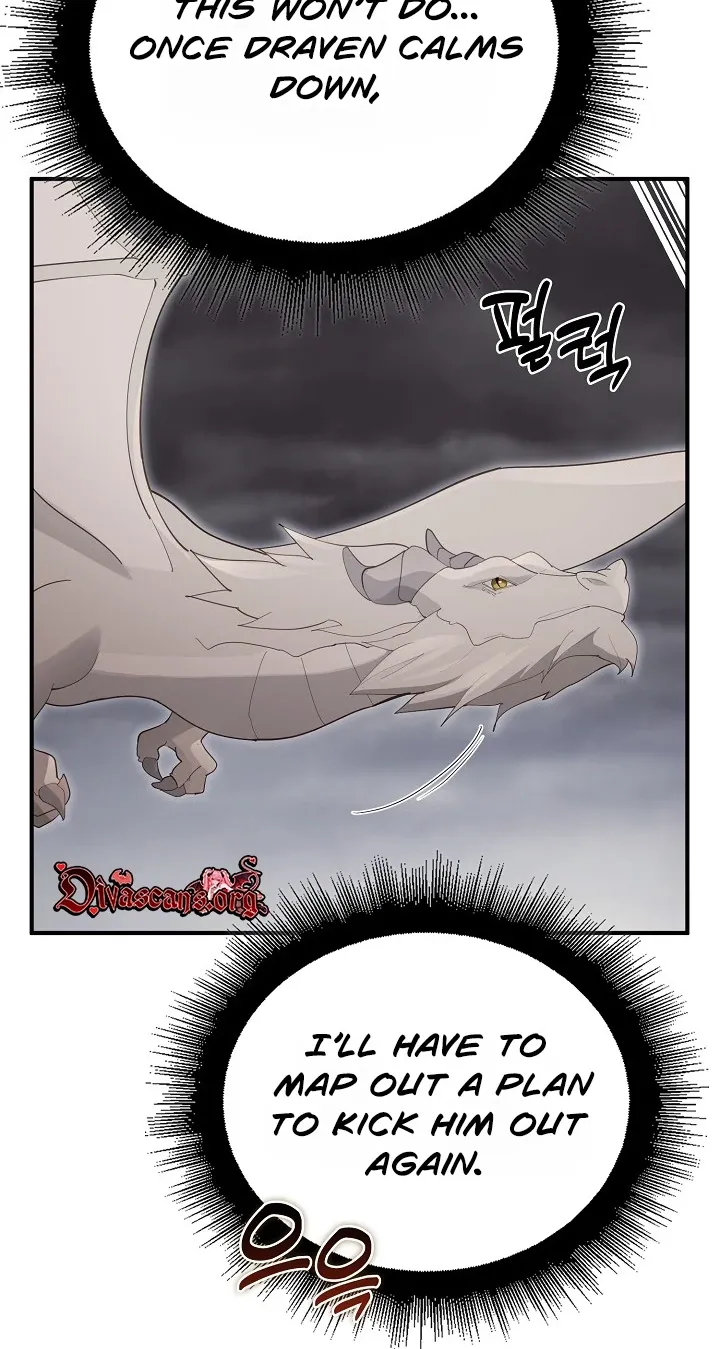 XX Dungeon Chapter 36 - page 56