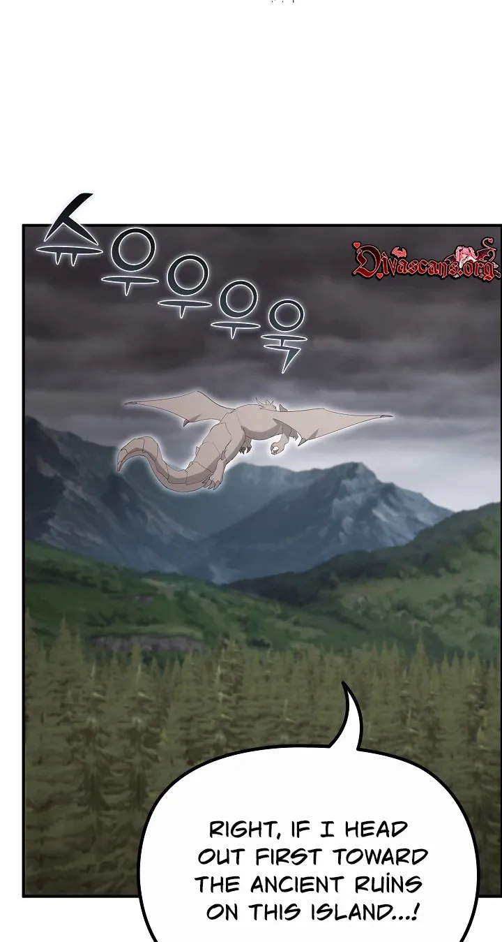 XX Dungeon Chapter 36 - page 57