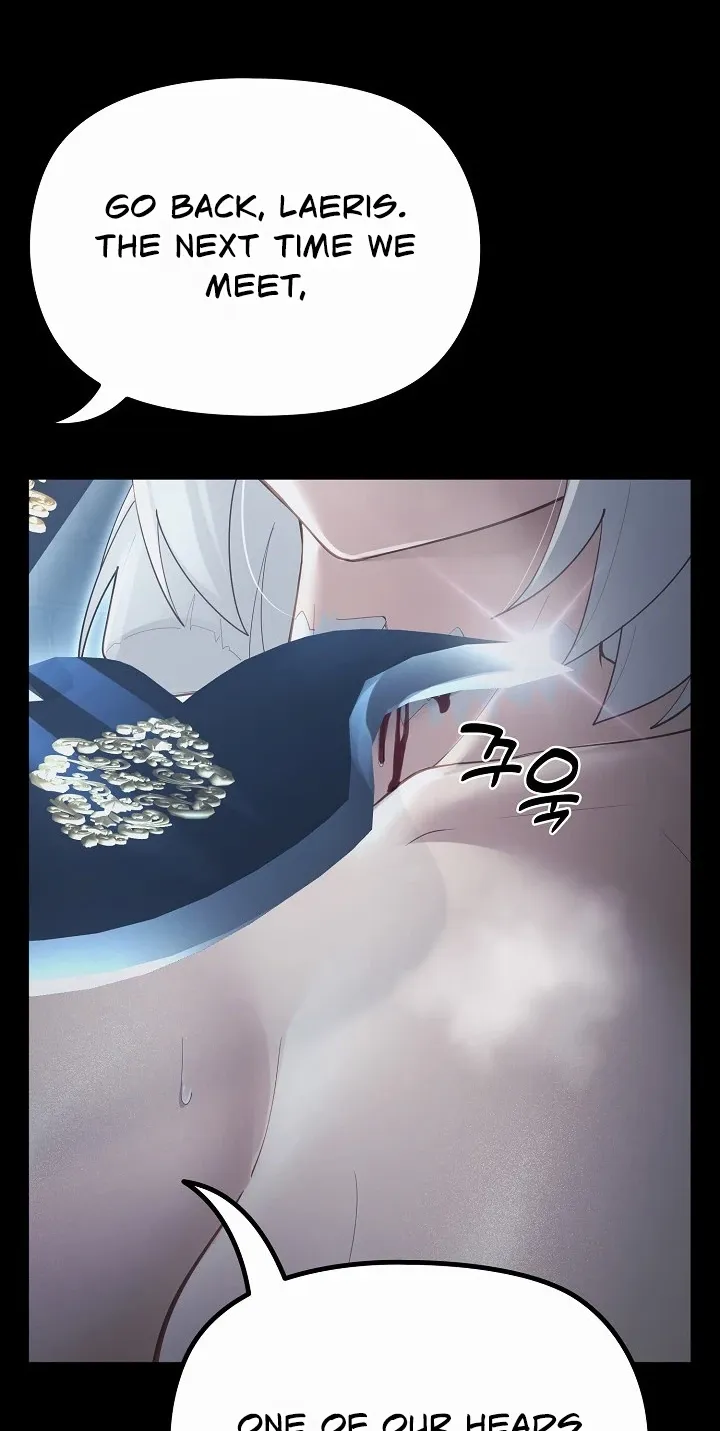 XX Dungeon Chapter 36 - page 6