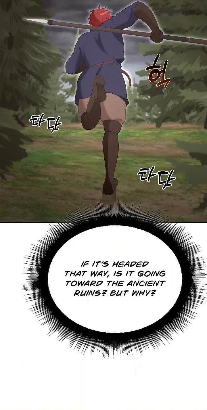 XX Dungeon Chapter 36 - page 60