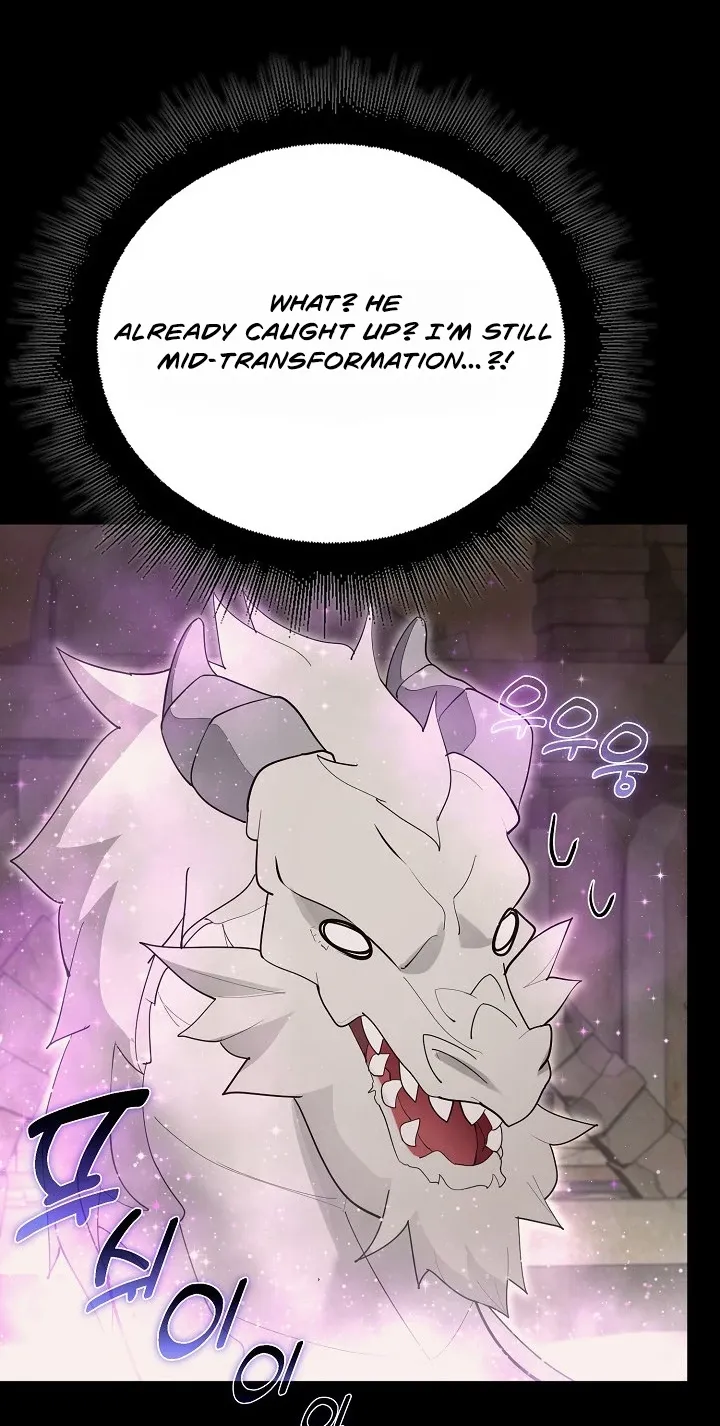 XX Dungeon Chapter 36 - page 65
