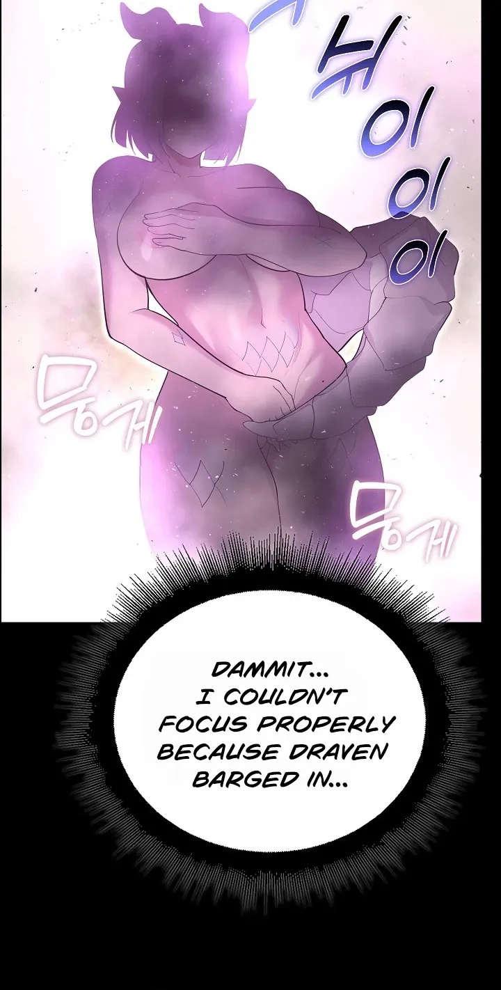 XX Dungeon Chapter 36 - page 68