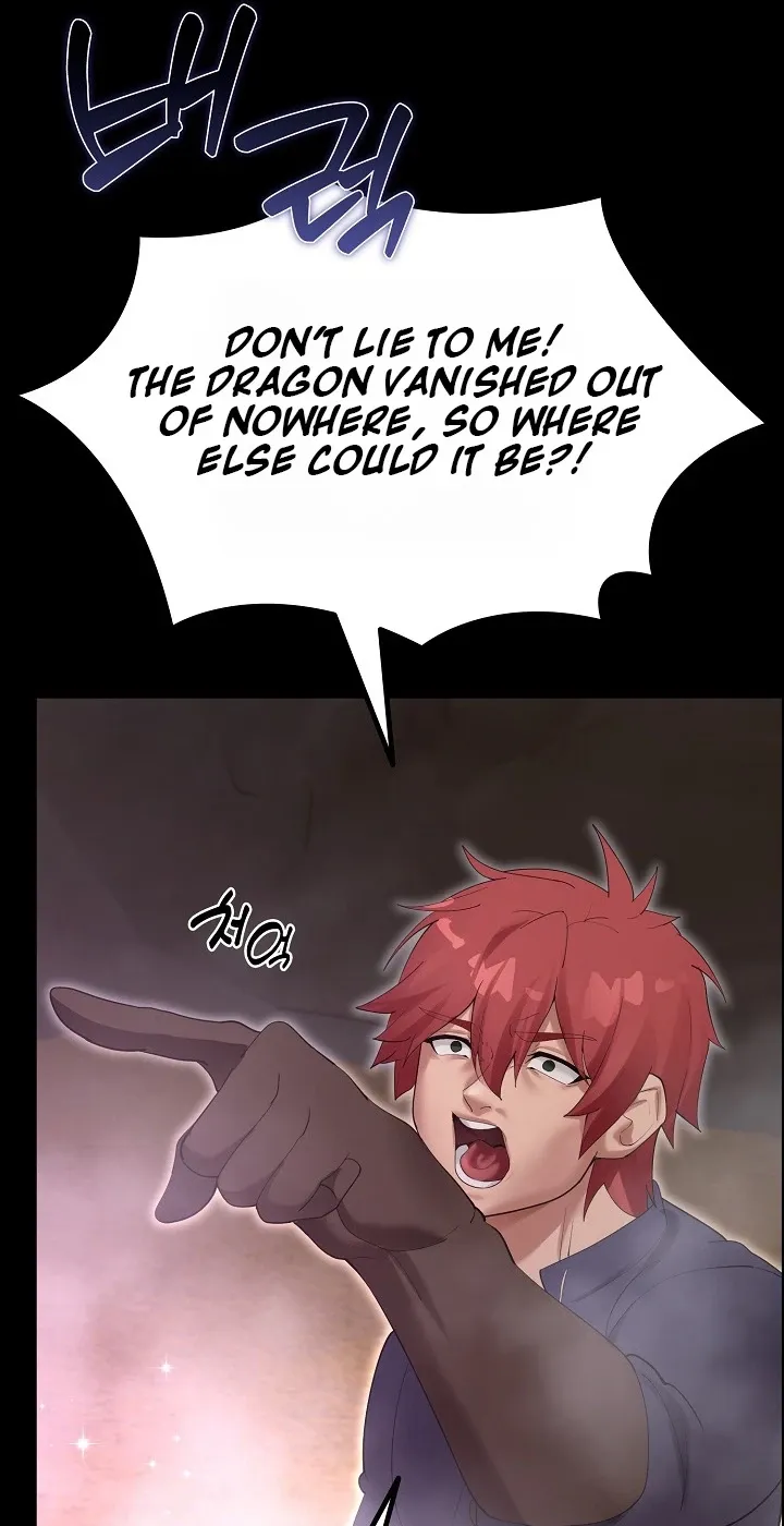 XX Dungeon Chapter 36 - page 69