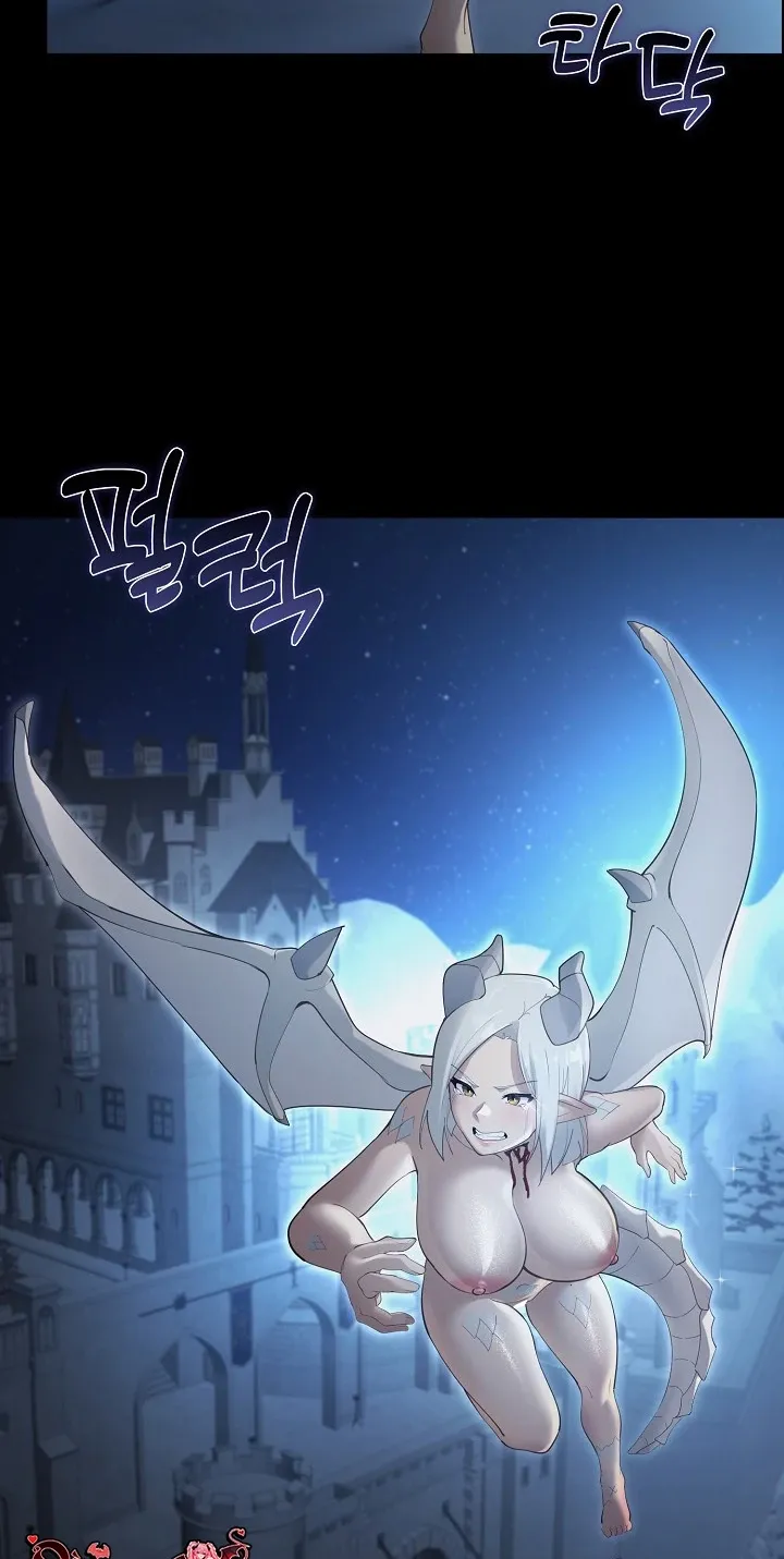 XX Dungeon Chapter 36 - page 8