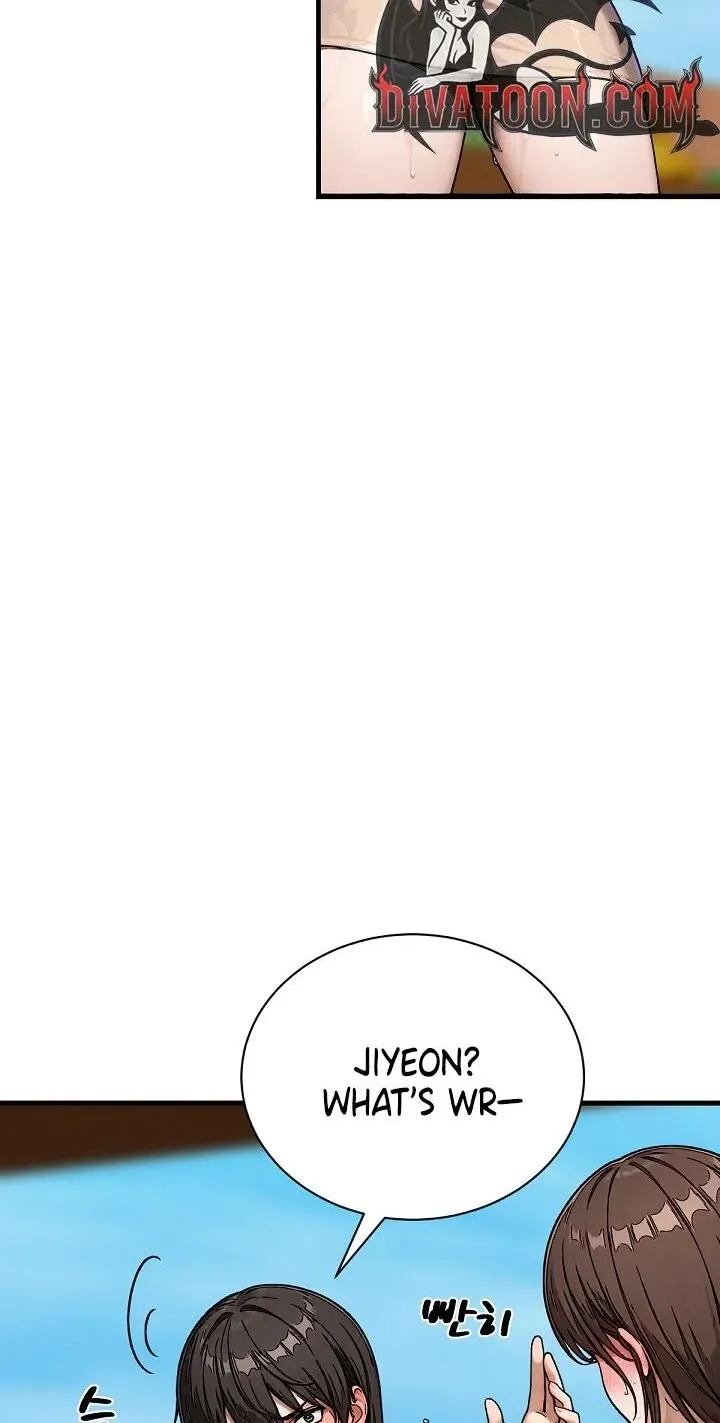 I’m the Only Man in this Clan?! Chapter 22 - page 12