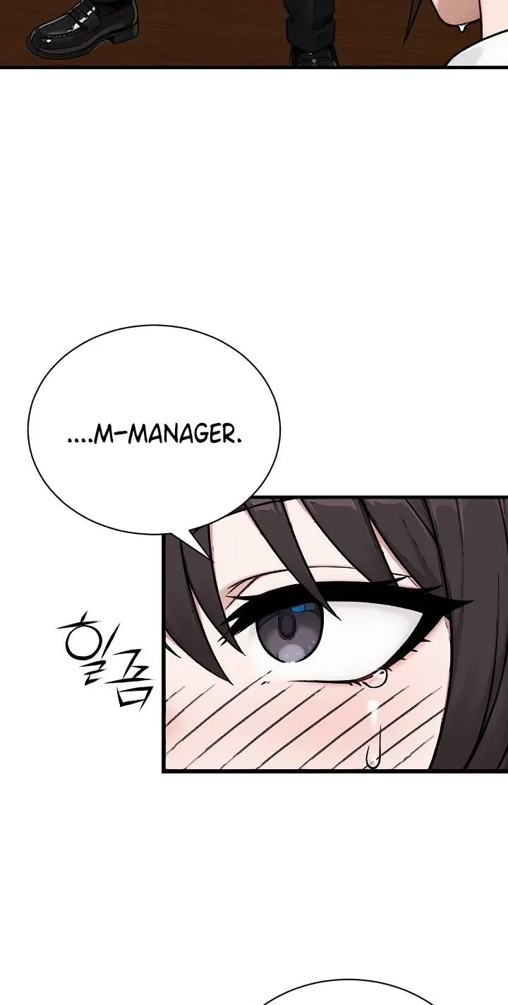 I’m the Only Man in this Clan?! Chapter 22 - page 16
