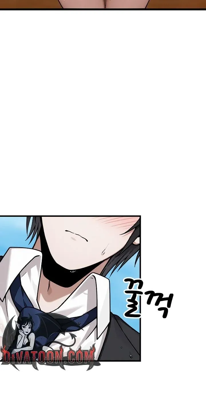I’m the Only Man in this Clan?! Chapter 22 - page 20