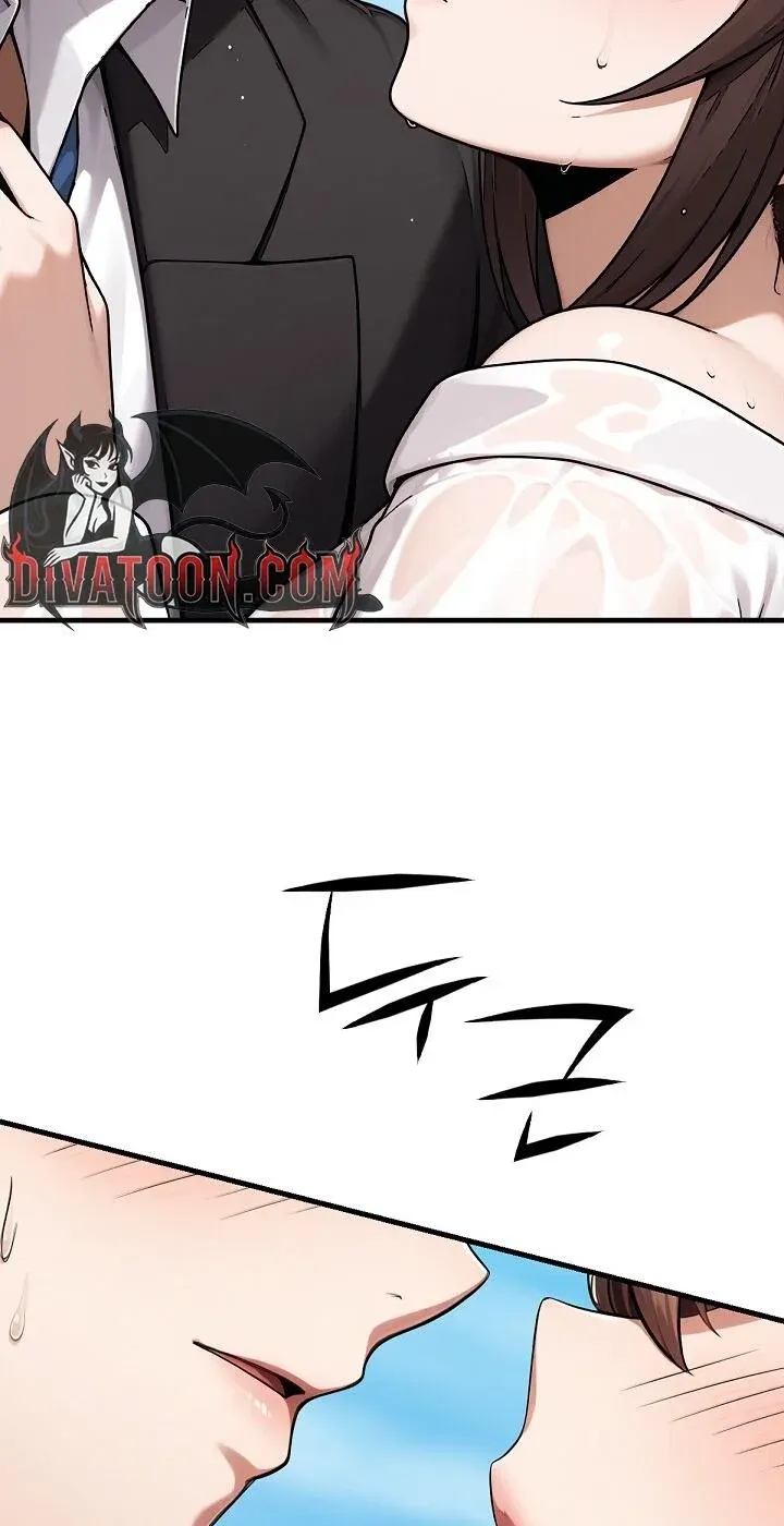 I’m the Only Man in this Clan?! Chapter 22 - page 25