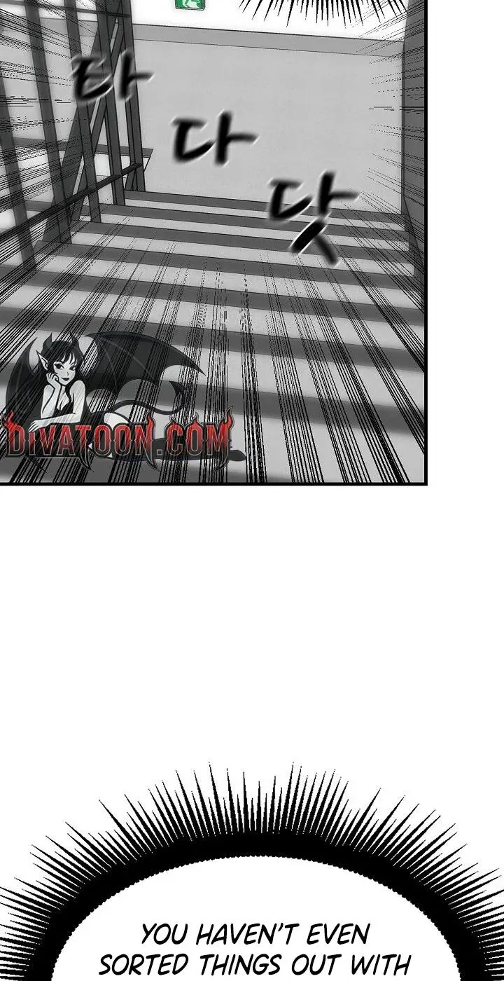 I’m the Only Man in this Clan?! Chapter 22 - page 36