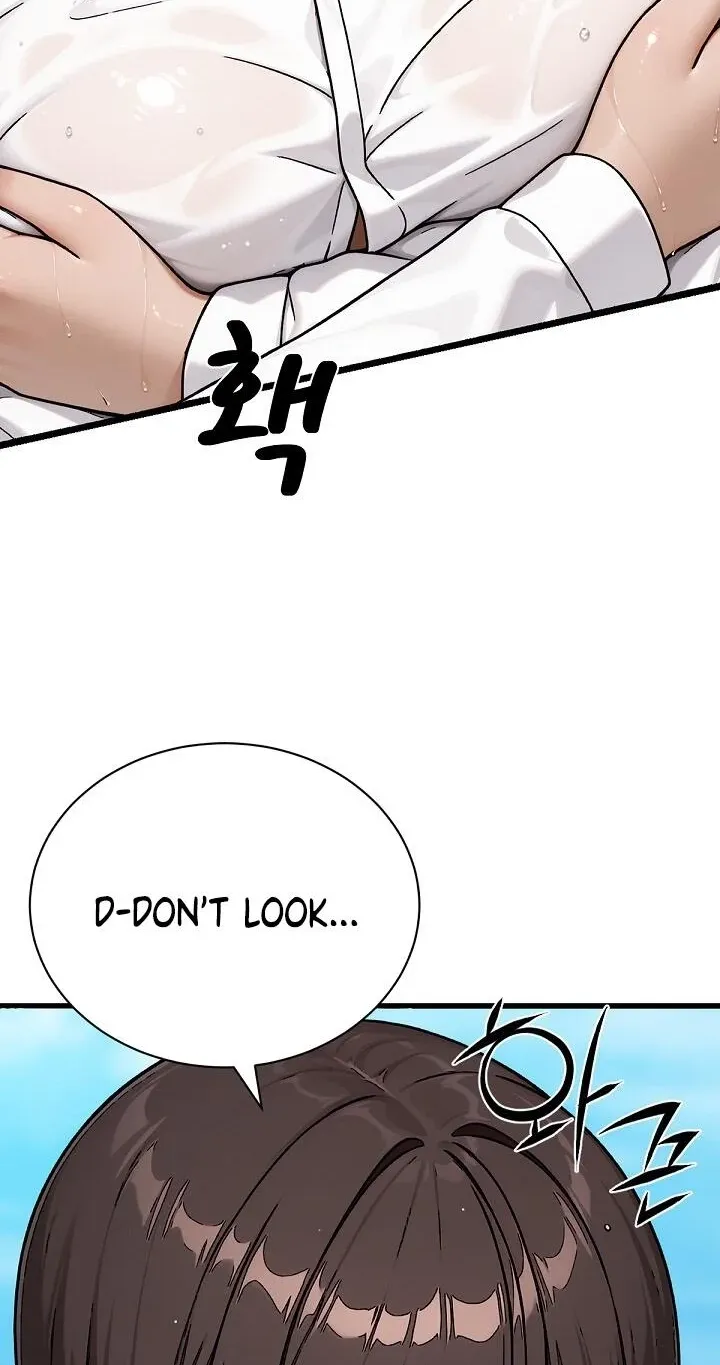 I’m the Only Man in this Clan?! Chapter 22 - page 4